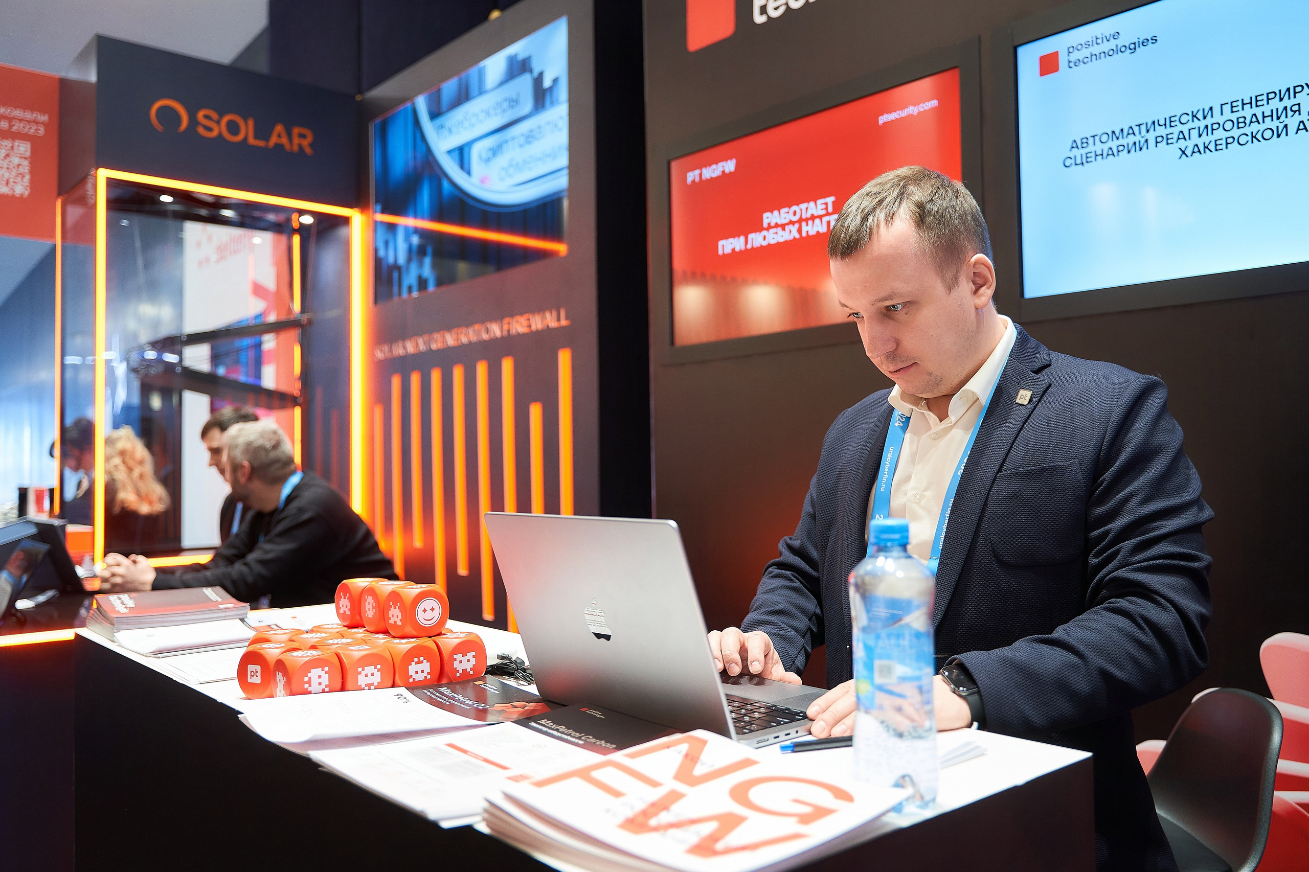 Кибербезопасность в финансах. Хаятт 2025. Фотограф и видеограф в Екатеринбурге