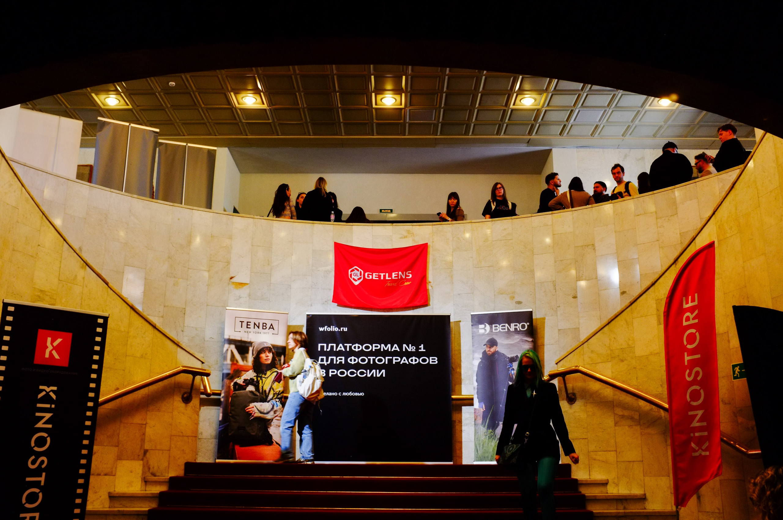 Portfolio party SPB 2026. Илья Михачёв Фотограф ПРО людей