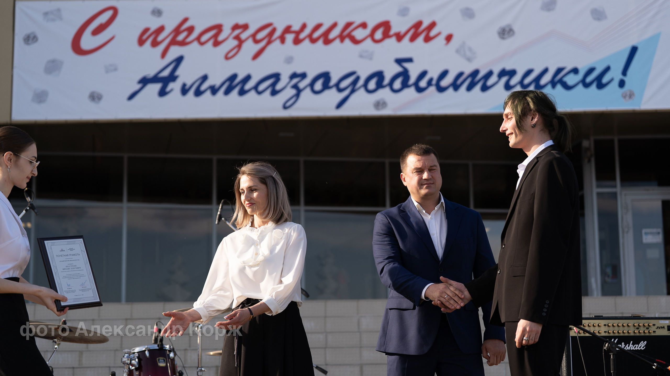 💎Праздничный концерт ко Дню города и Дню алмазодобытчика. Фотографии и видеосъемка, Айхал, Удачный, Якутия. Фотографии Айхал