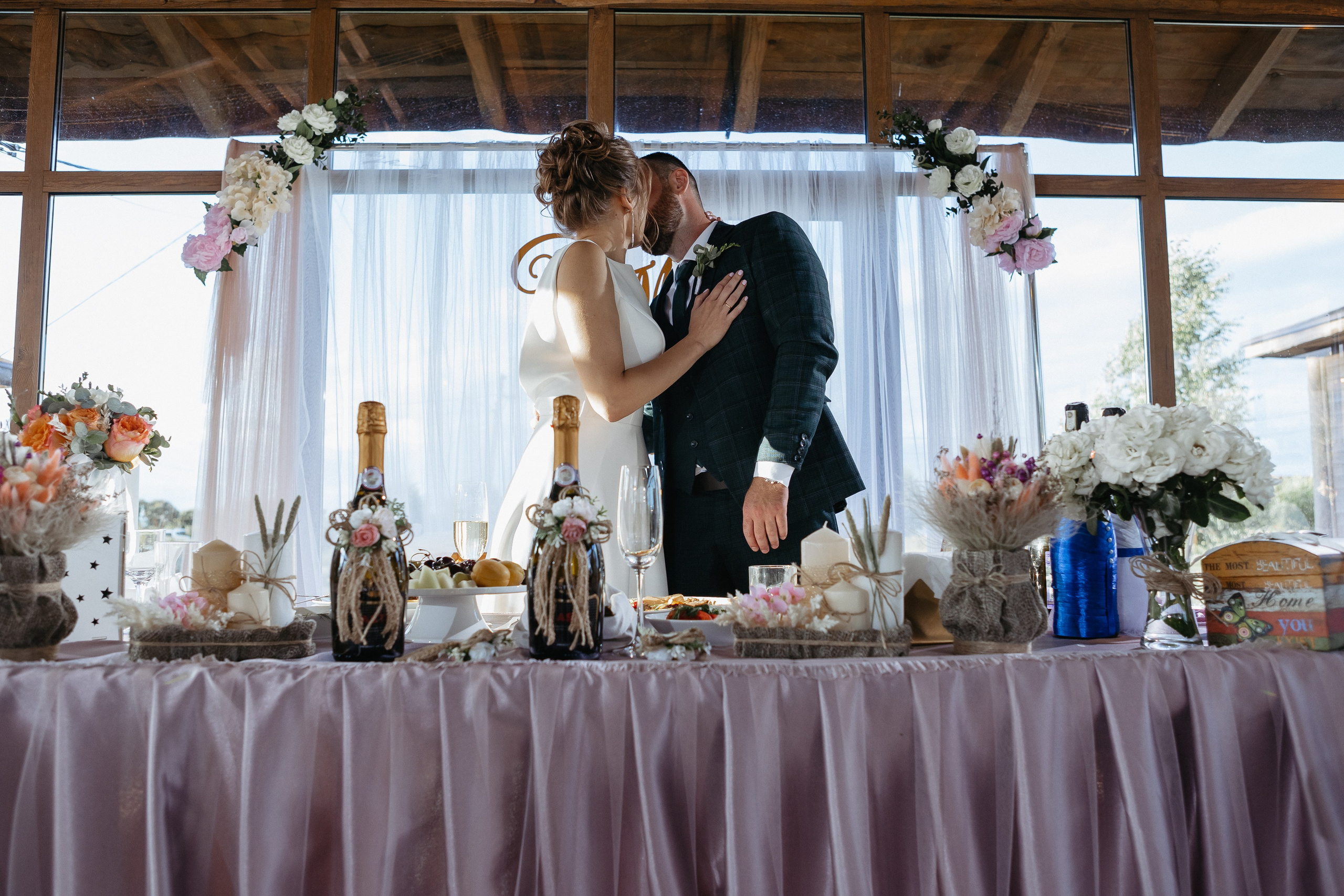Мария и Денис. Свадебный и семейный фотограф в Челябинске. Аврамец Анна