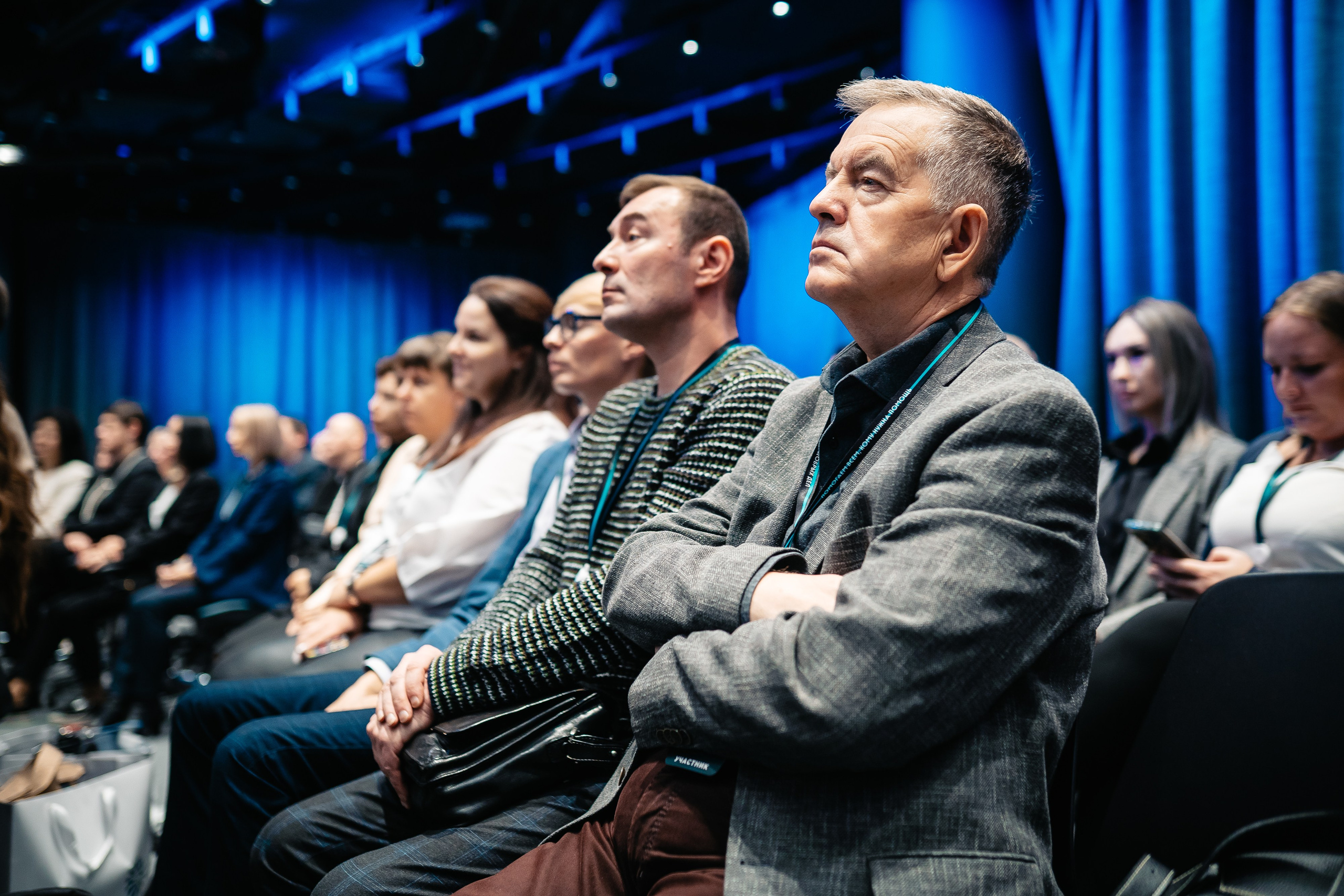 CONFERENCE. Lebeduff