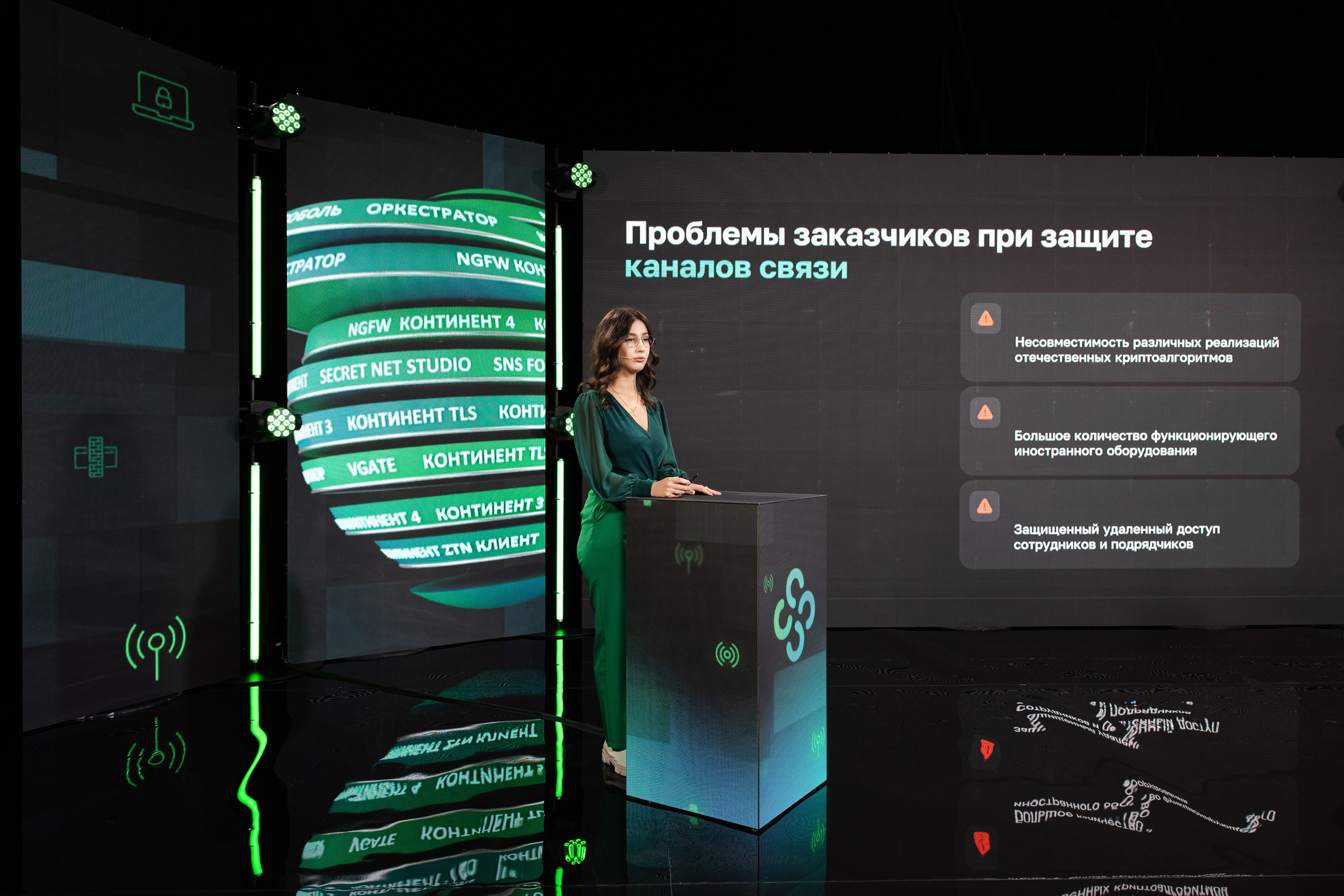 Онлайн эфир. Свадебный репортажный фотограф в Москве