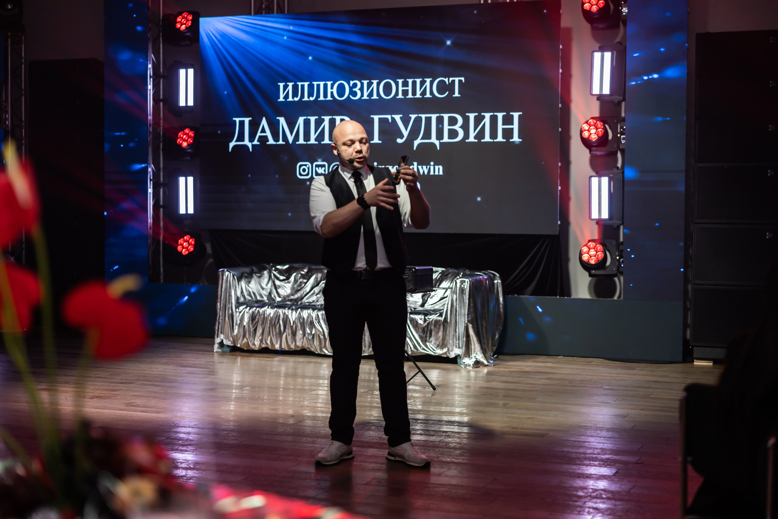 Галла ужин 16.02. Фотограф Элла Ефимова