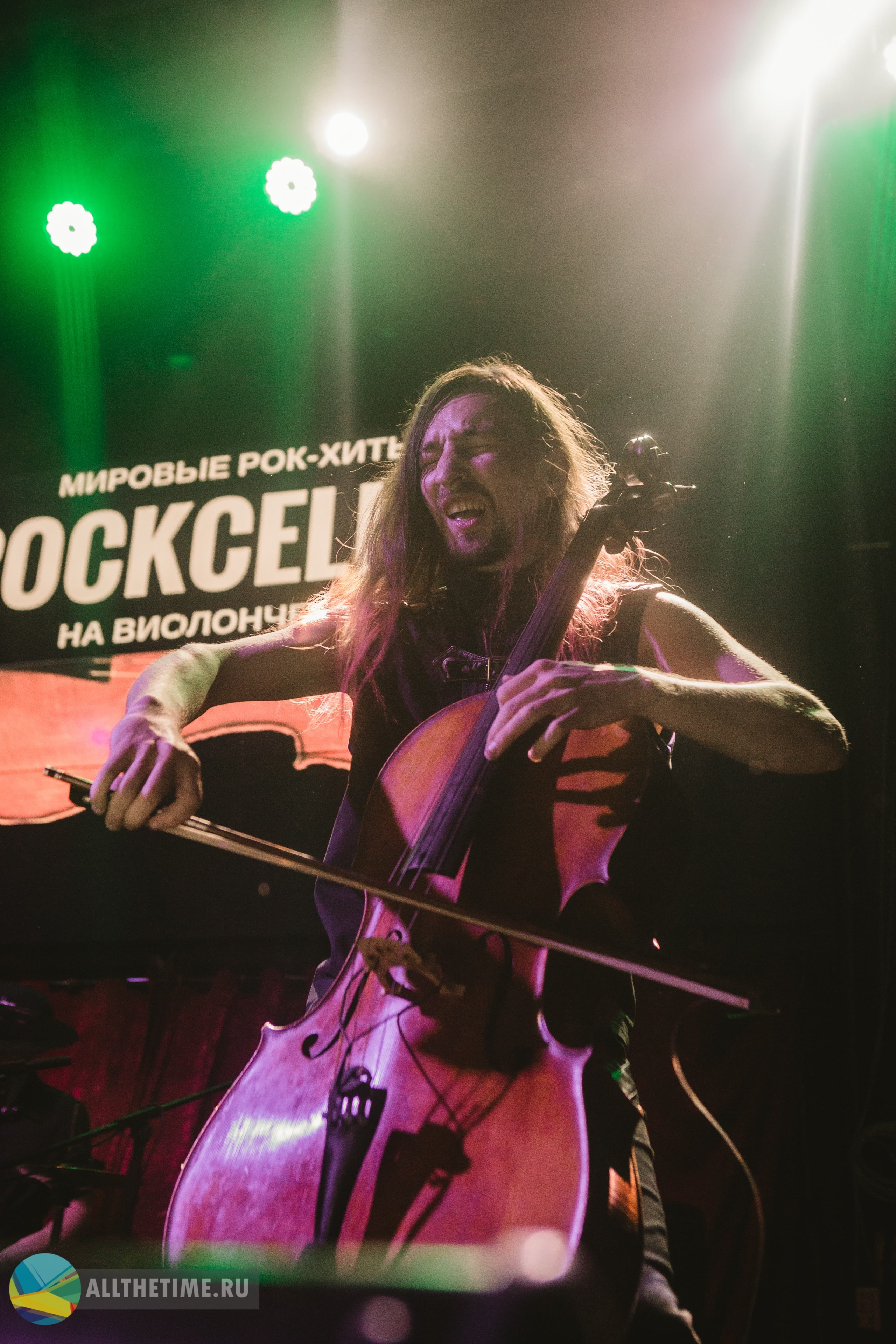 Rockcellos. Магия музыки в кадре: Концертная Фотография