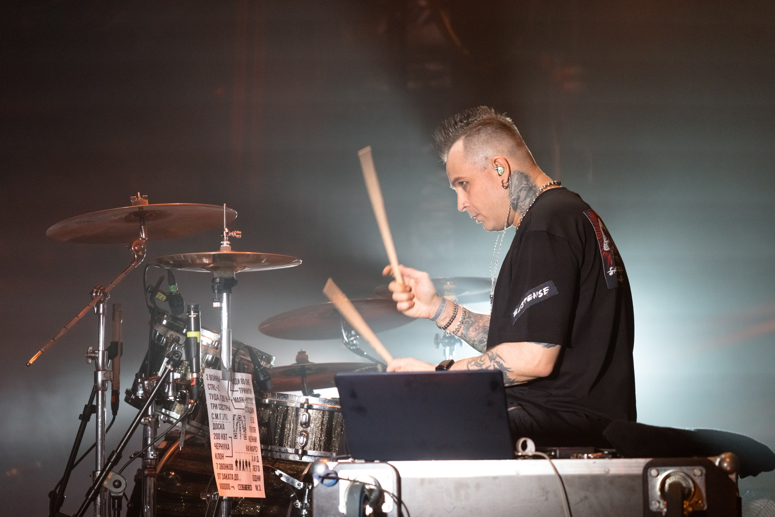 СЛОТ. Магия музыки в кадре: Концертная Фотография