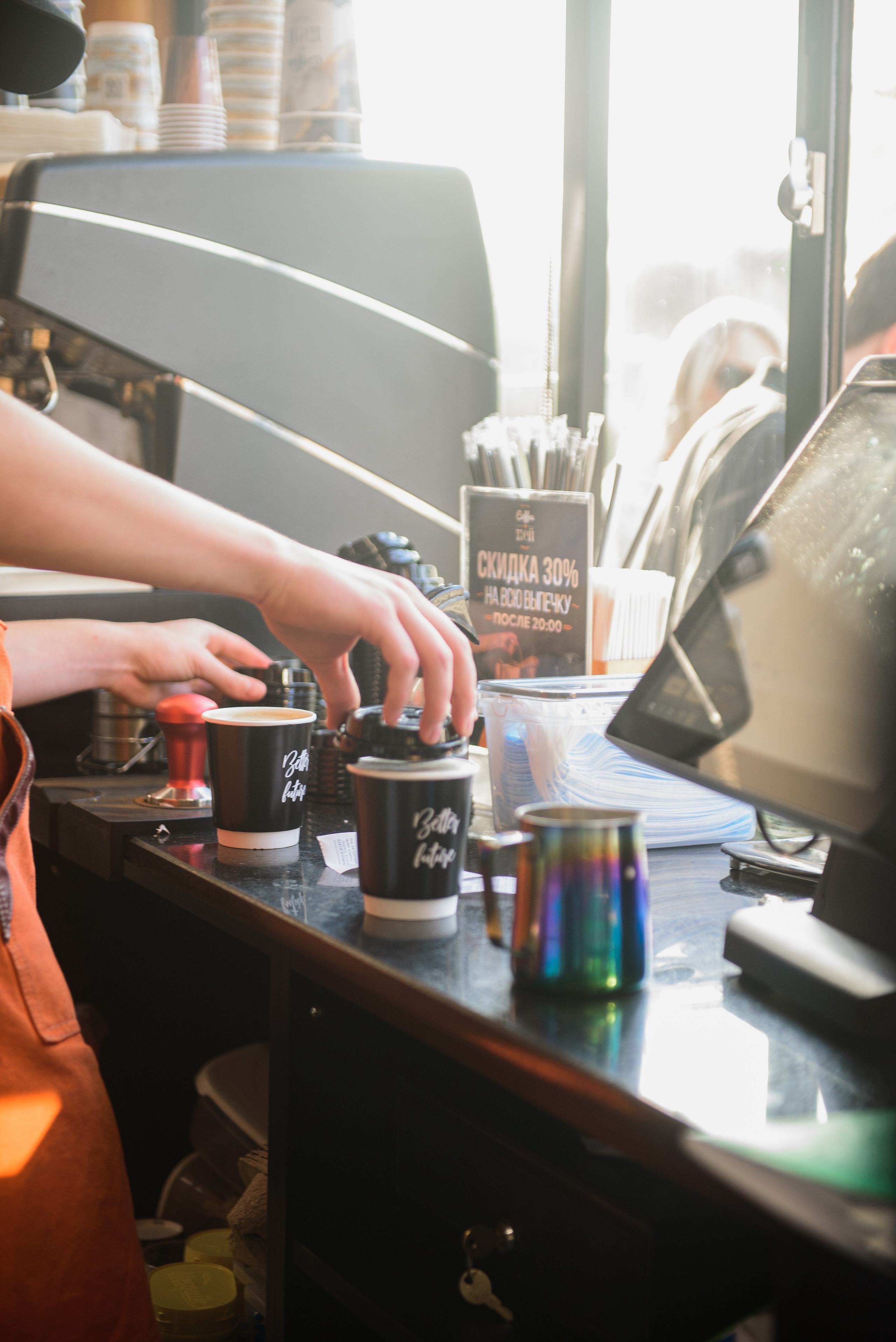 Кофейня «Кофе пей»