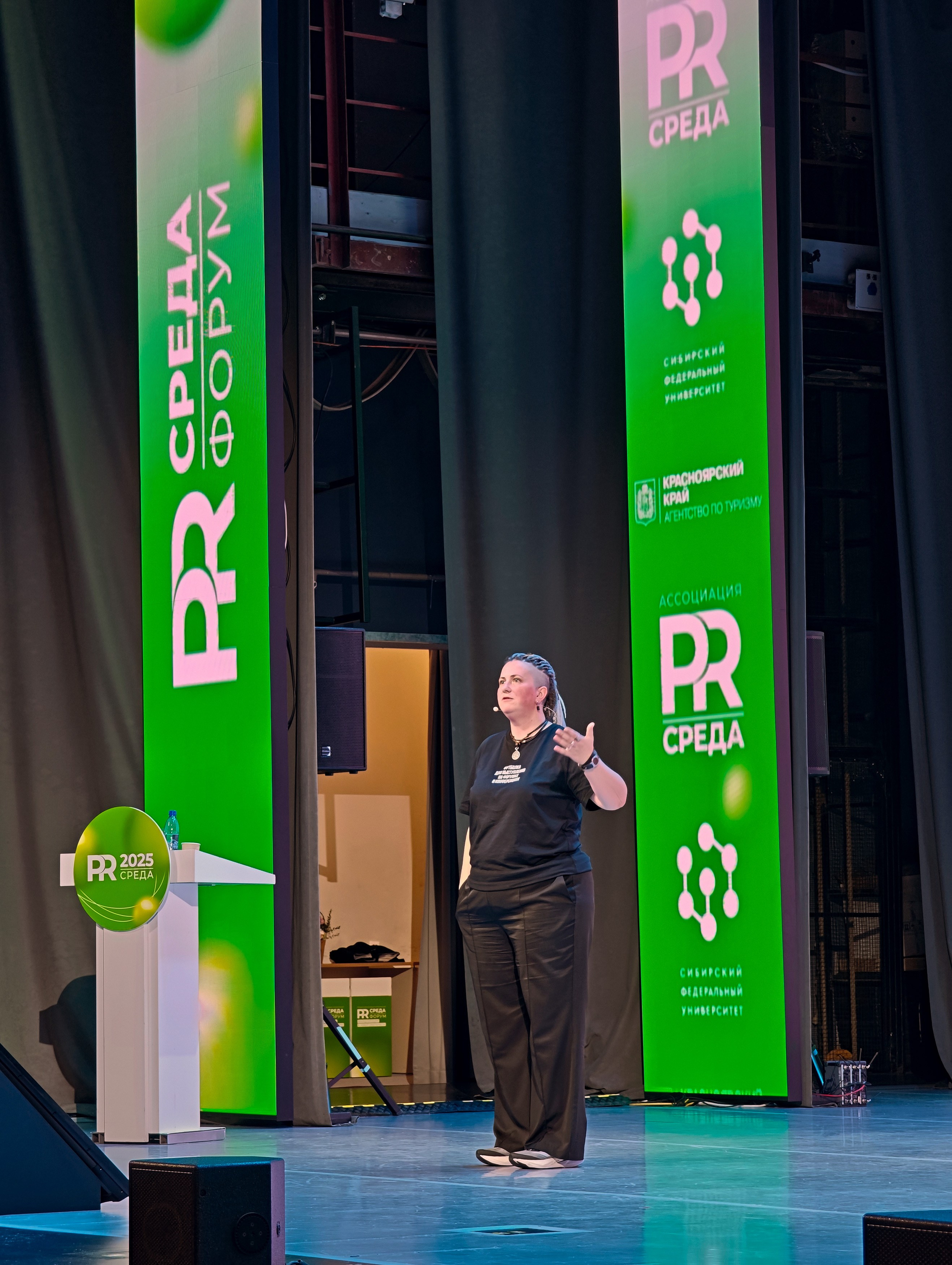 PR Среда в СФУ — СНЯТО НА СМАРТФОН (2 дня съёмок). Фотограф Яковлев Роман — Красноярск