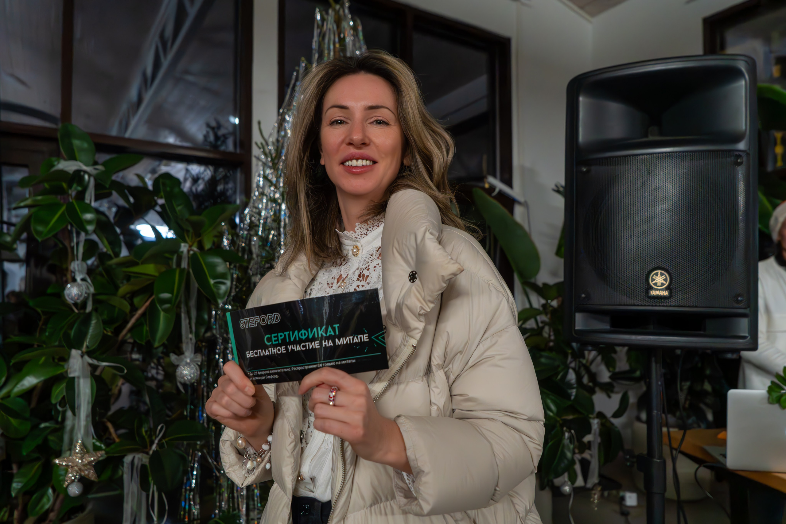 Предновогодняя встреча в пространстве Steford Hub. Репортажный фотограф в Красной Поляне и Сочи Павлюченко Екатерина