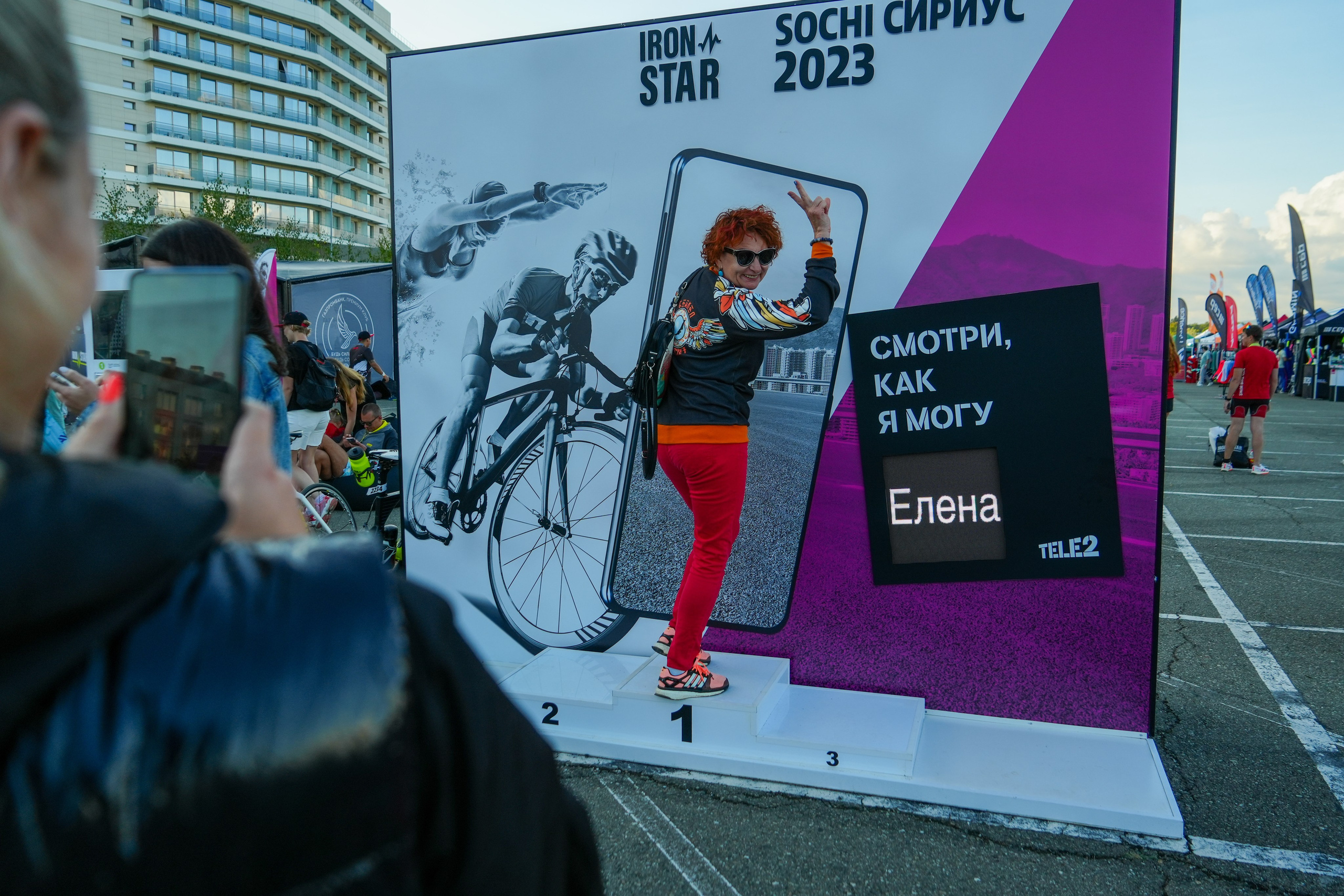 Фотоотчет партнерской интеграции для компании TELE2 на фестивале Ironstar. Репортажный фотограф в Красной Поляне и Сочи Павлюченко Екатерина