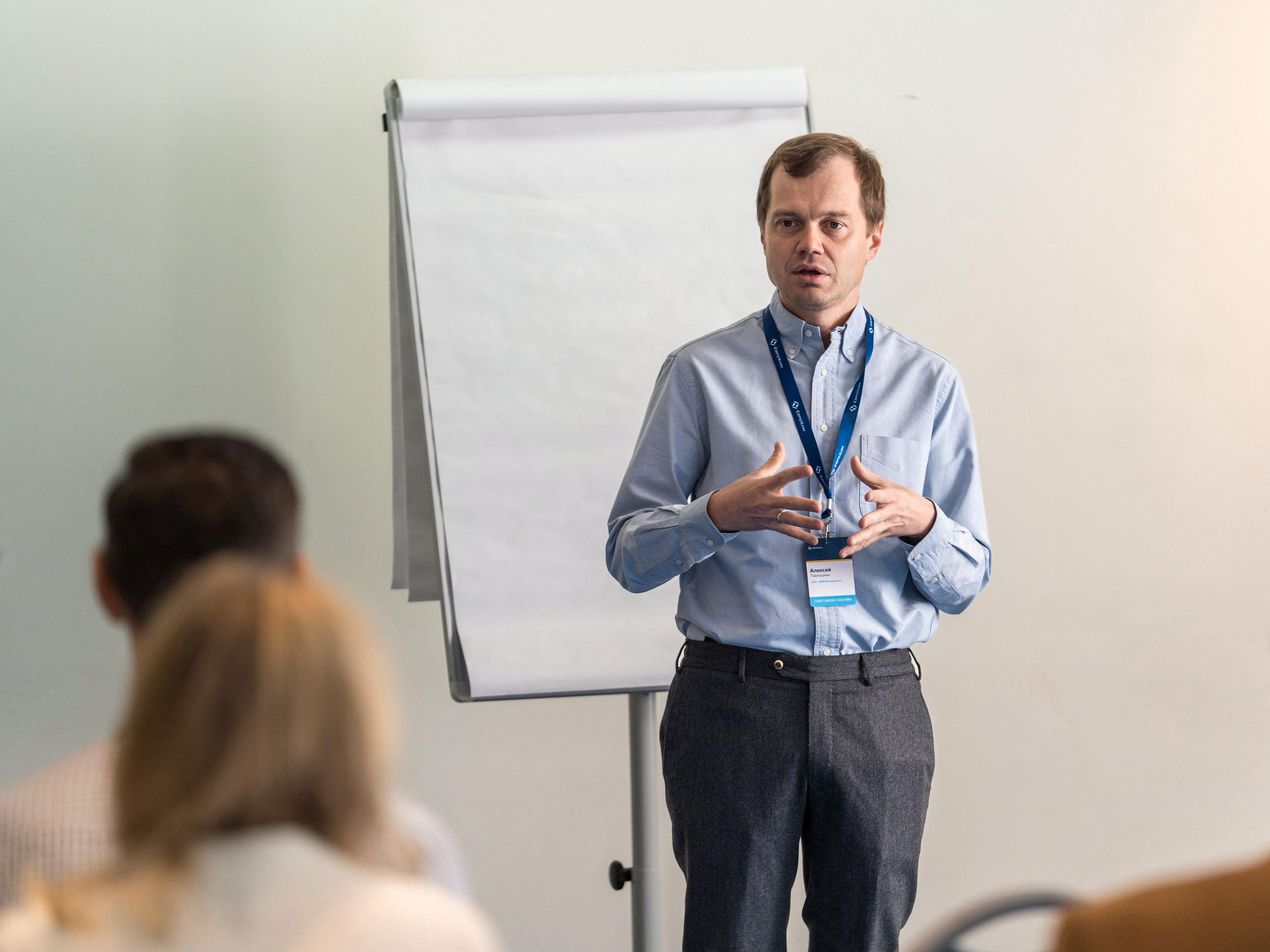 Тренинг для топ менеджмента компании ЕвроХим. Репортажный фотограф в Красной Поляне и Сочи Павлюченко Екатерина