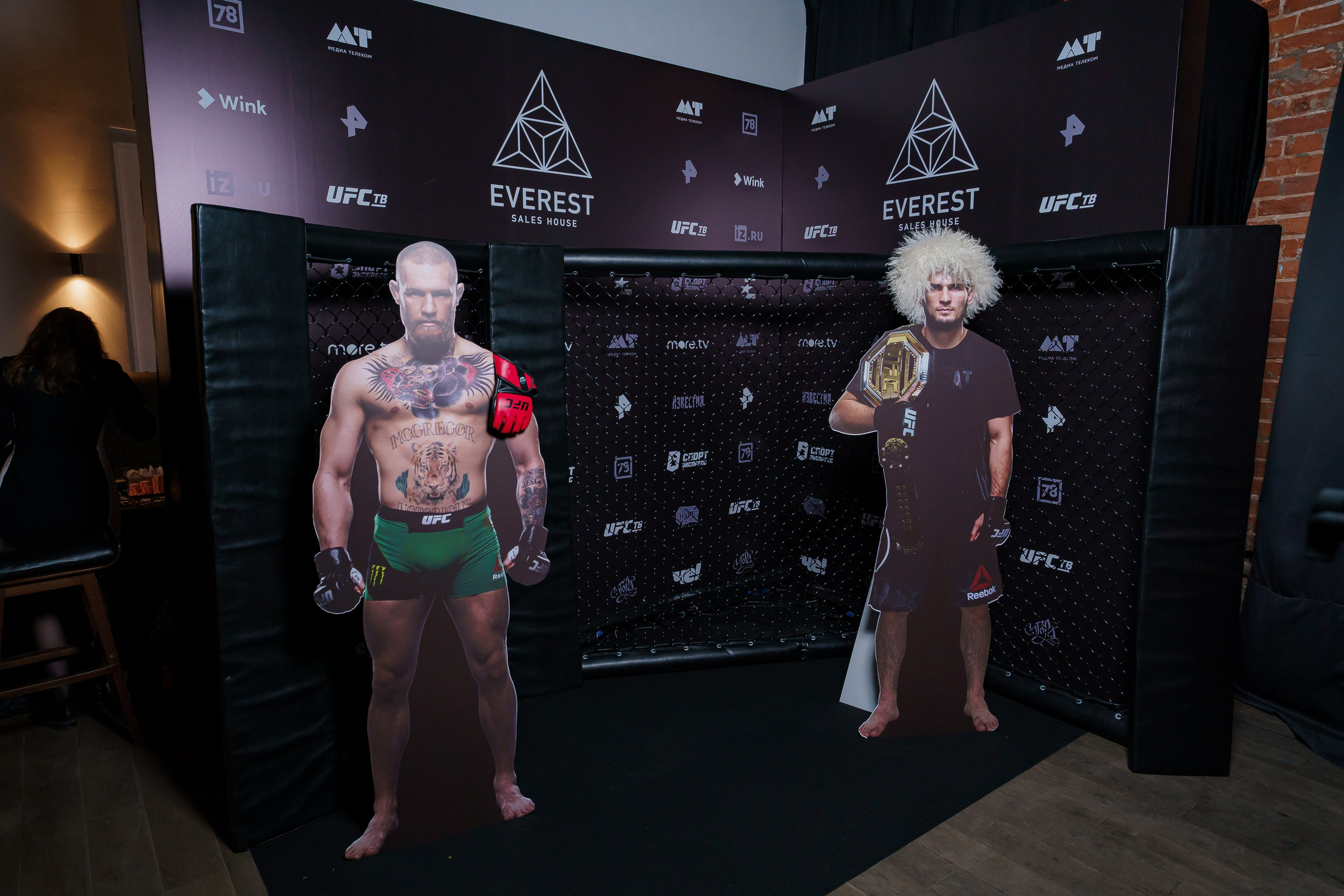 ЭВЕРЕСТ Всегда на высоте 22.04.2021. EVEREST PHOTO REPORT