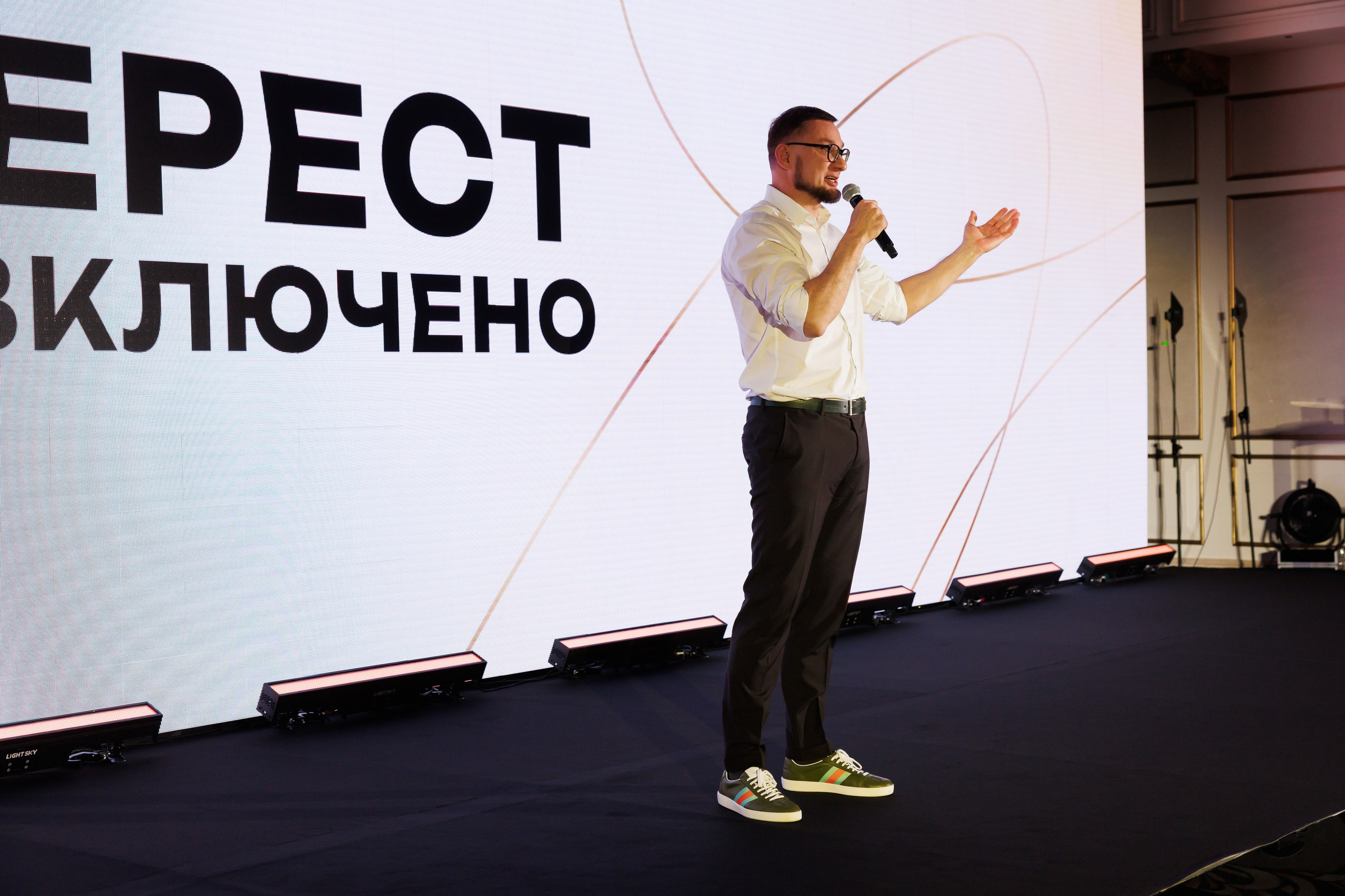 КОНФЕРЕНЦИЯ ВСЕ ВКЛЮЧЕНО 07.07.2026. EVEREST PHOTO REPORT