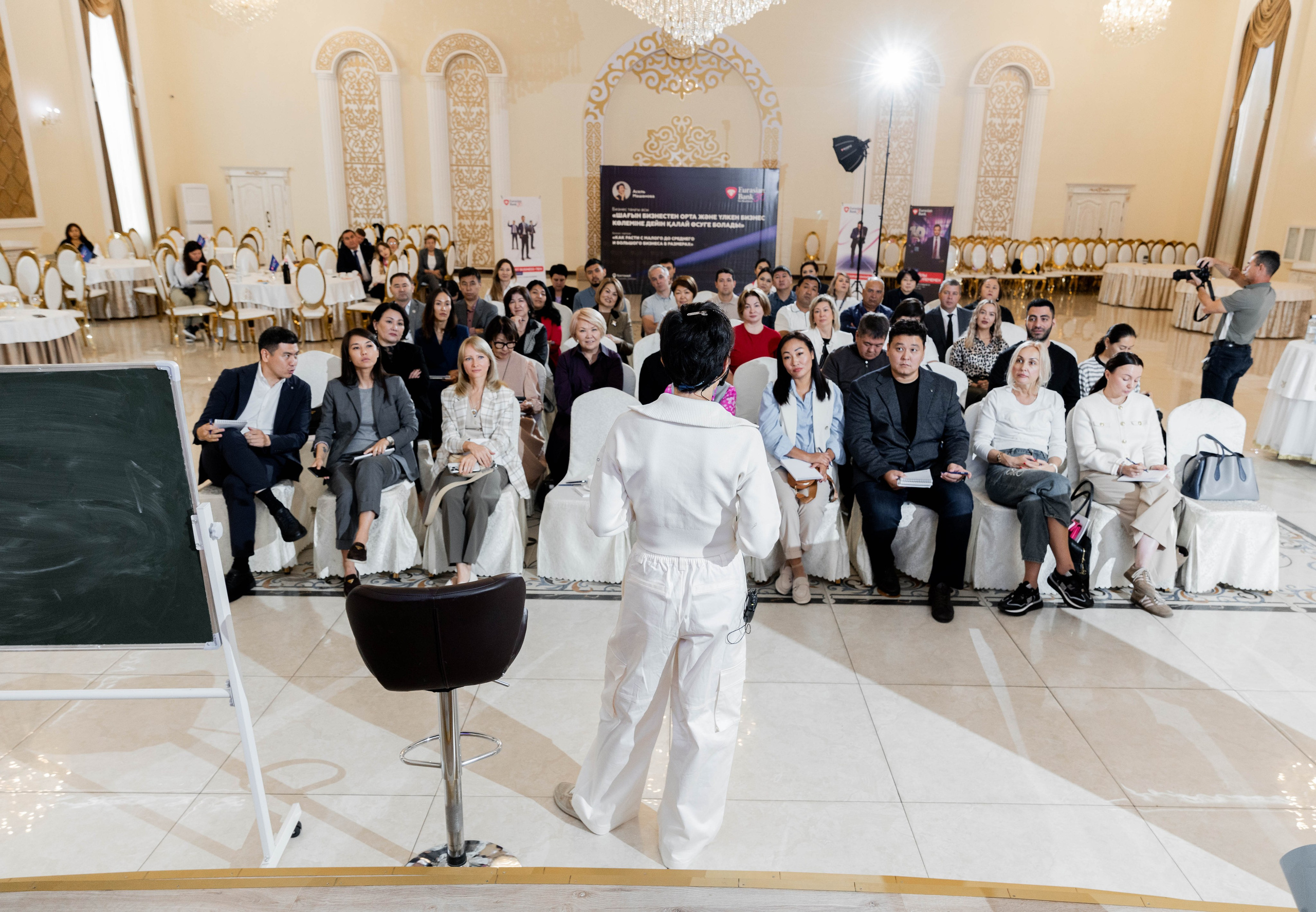 Асель Машанова EURASIAN BANK