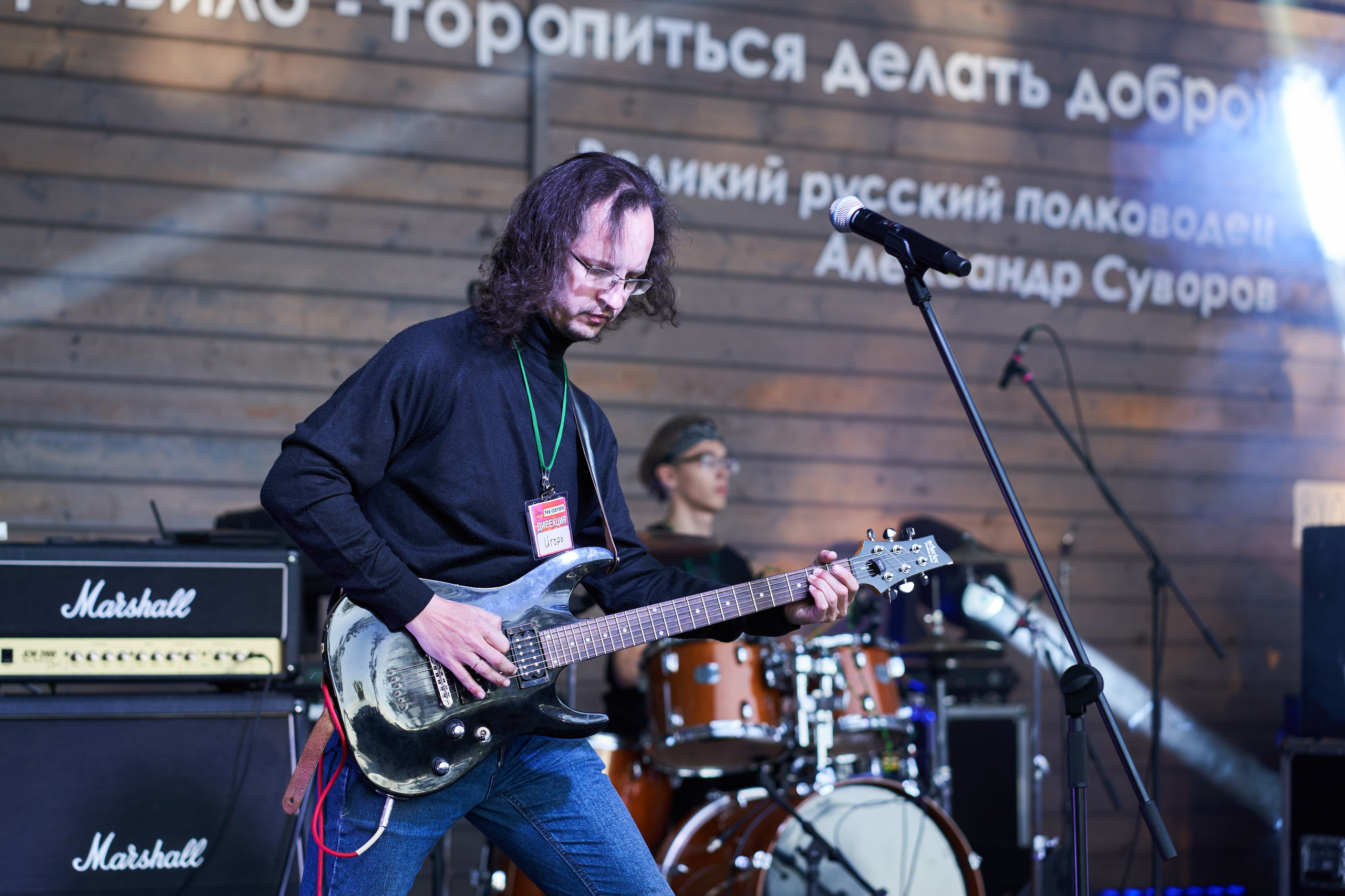 Группа Восьмое отражение. Услуги фотографа в Смоленске. Фотограф на свадьбу