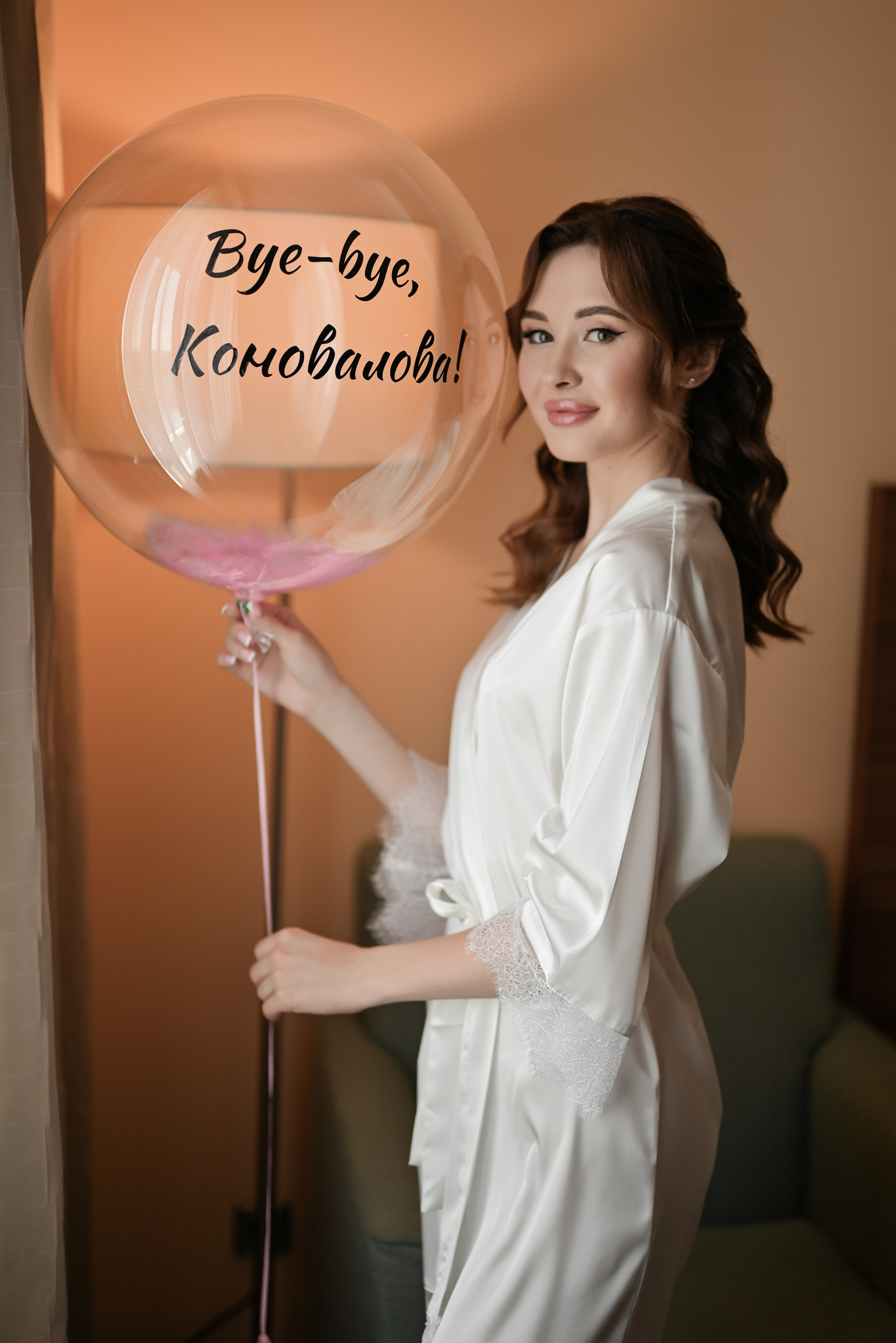 Радмир & Дарья. Свадебный и семейный фотограф в Уфе Александров Максим