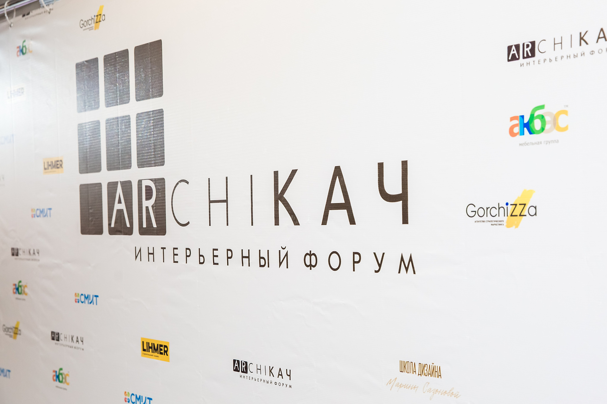 АрхиКач. Фотограф и видеограф в Улан-Удэ: Аюна Габагуева и Артём Шаханов