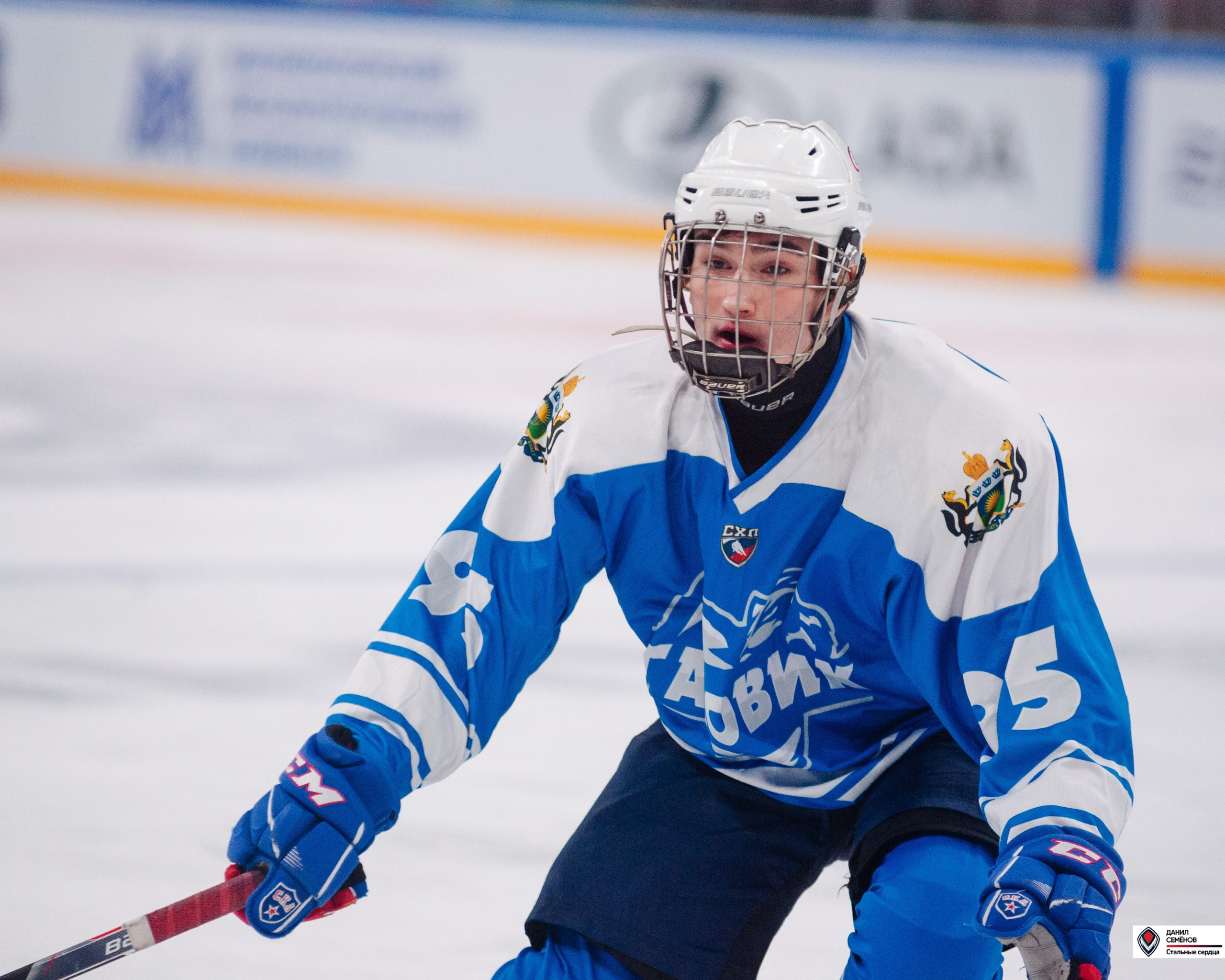 Чемпионат СХЛ. Стальные сердца — Газовик. Фотограф Магнитогорск Данил Семенов
