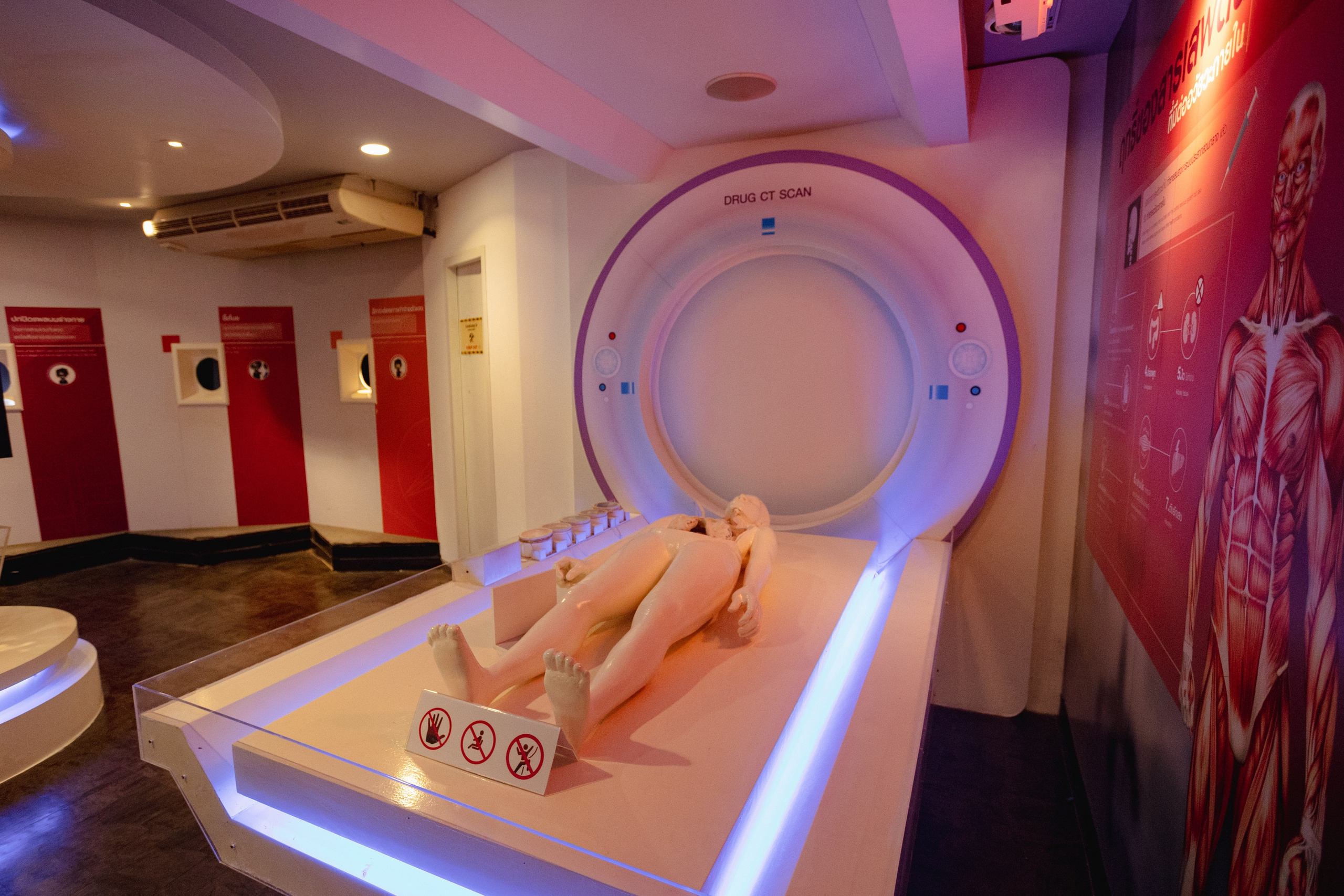 Bangkok Planetarium. Photographer Sonkina Tatiana (Tanya Ash)