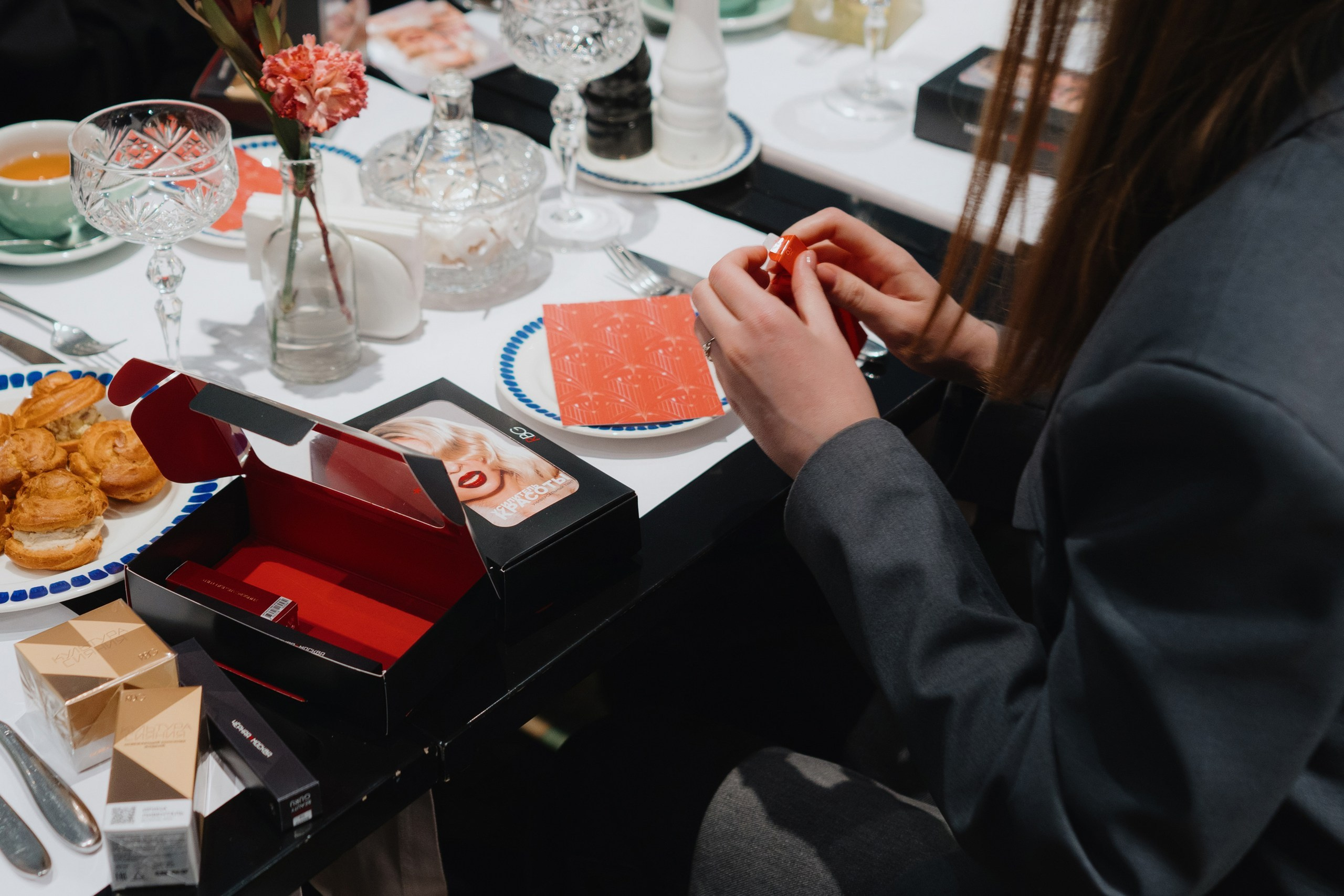 Презентация RBG. Home