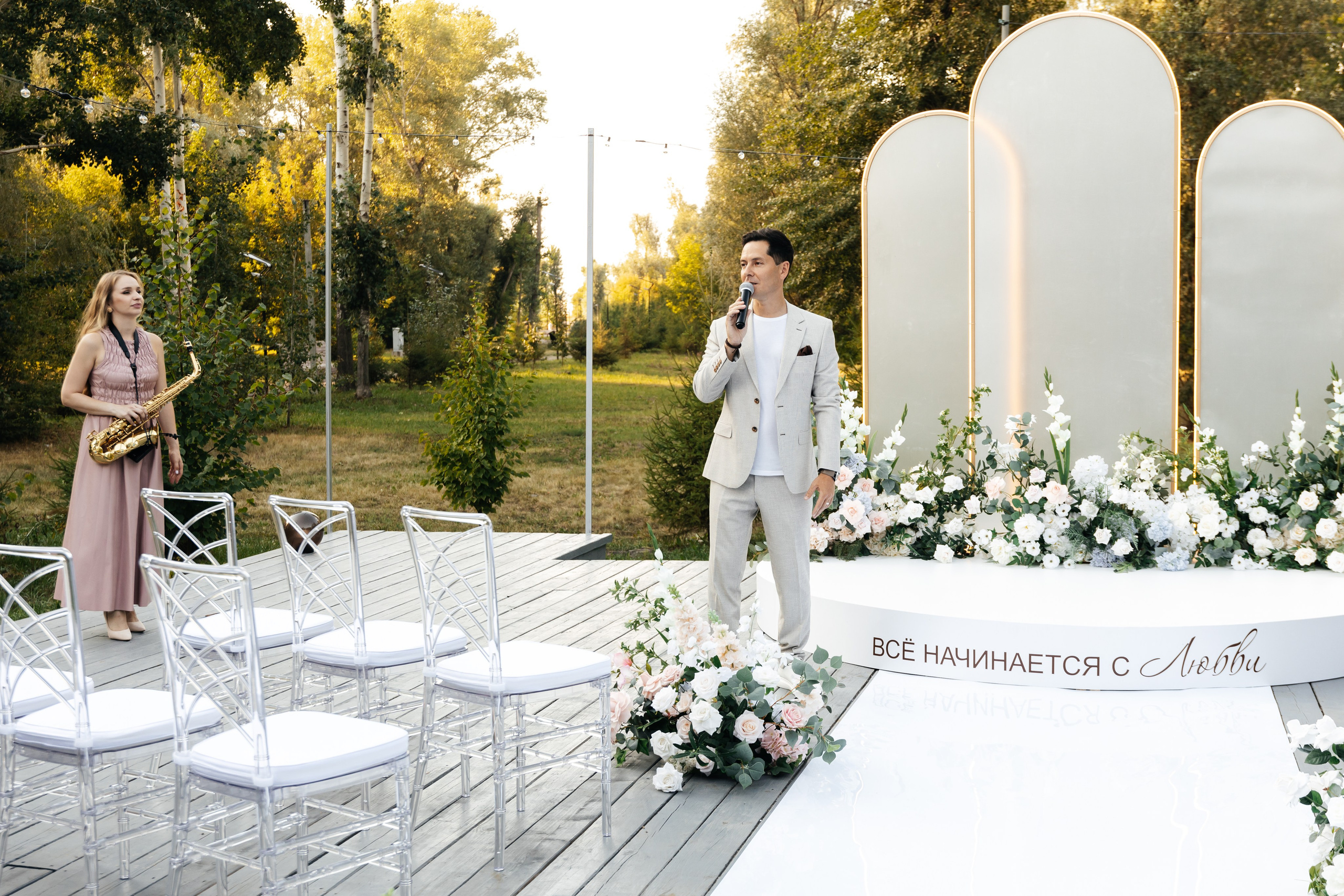 Marat & Ilgina. Свадебный фотограф Ильнар Асадуллин