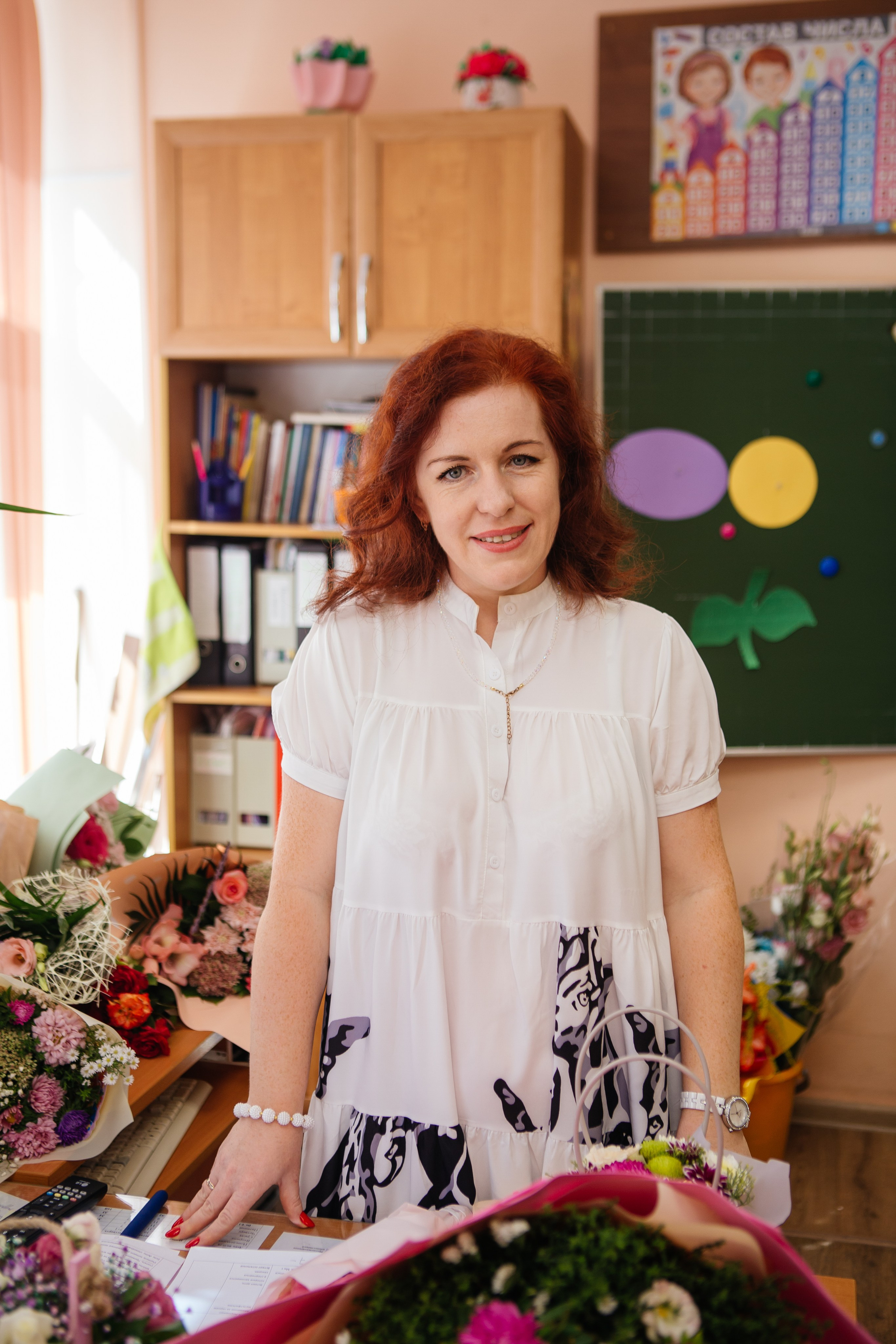 День знаний