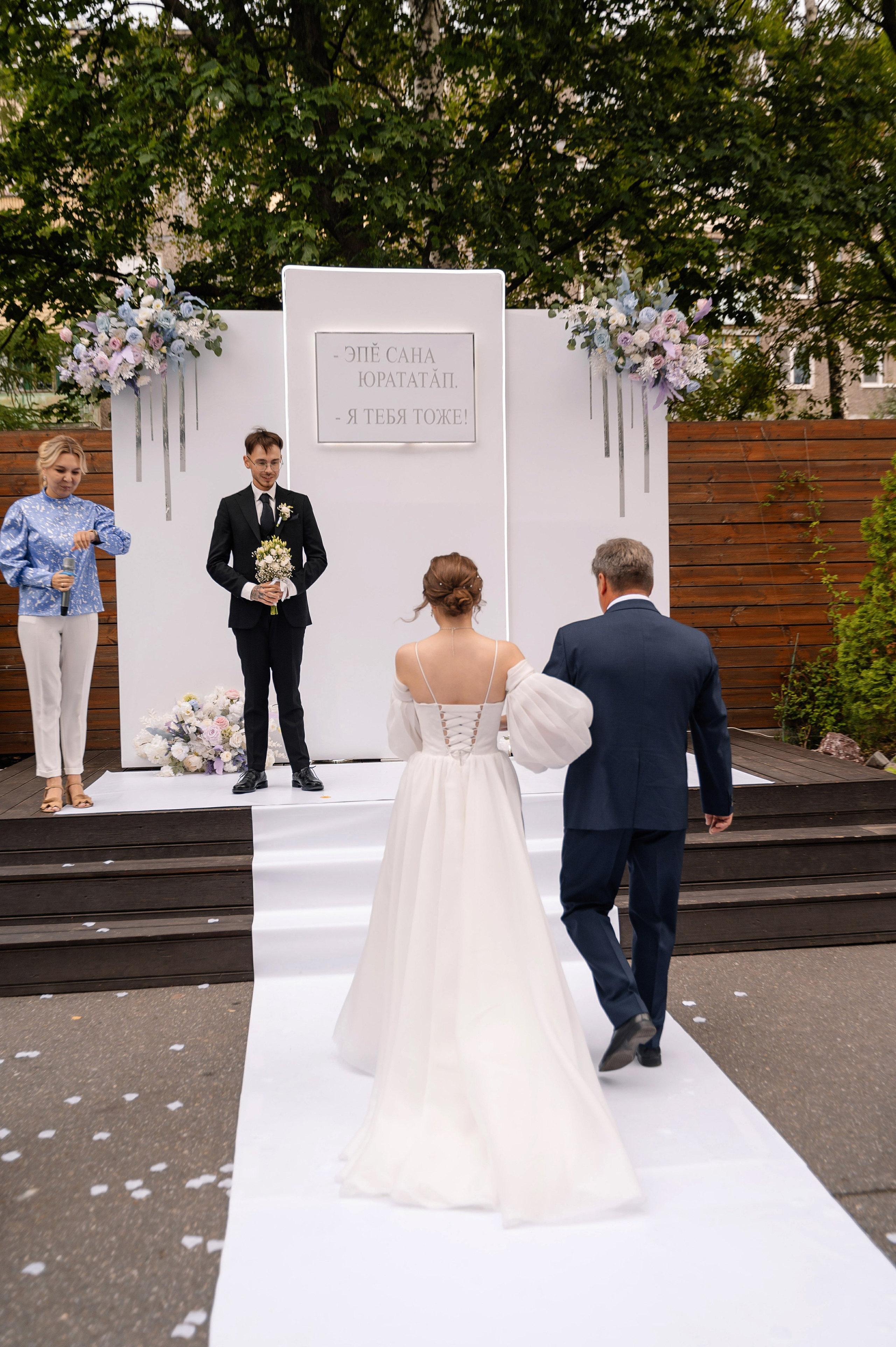 Анонсы съемок. Свадебный и семейный фотограф в Чебоксарах Ирина Левнер