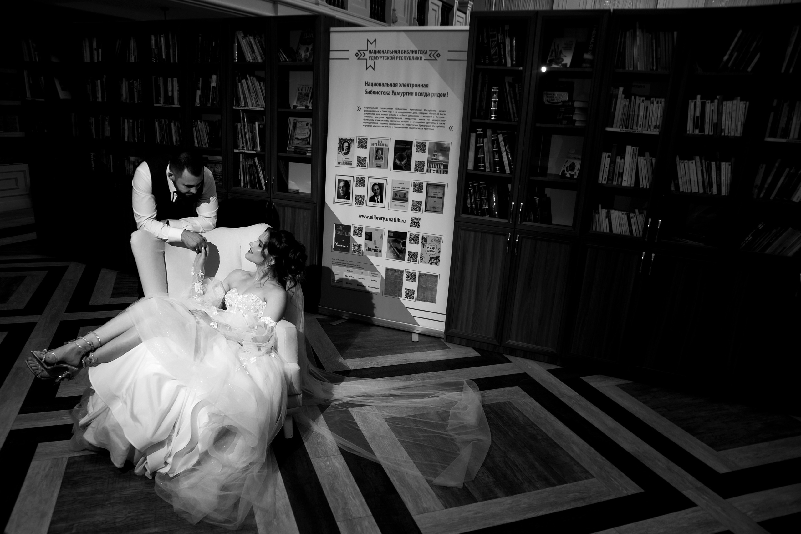 Wedding november vibe. Свадебный и семейный фотограф в Ижевске Романова Ольга