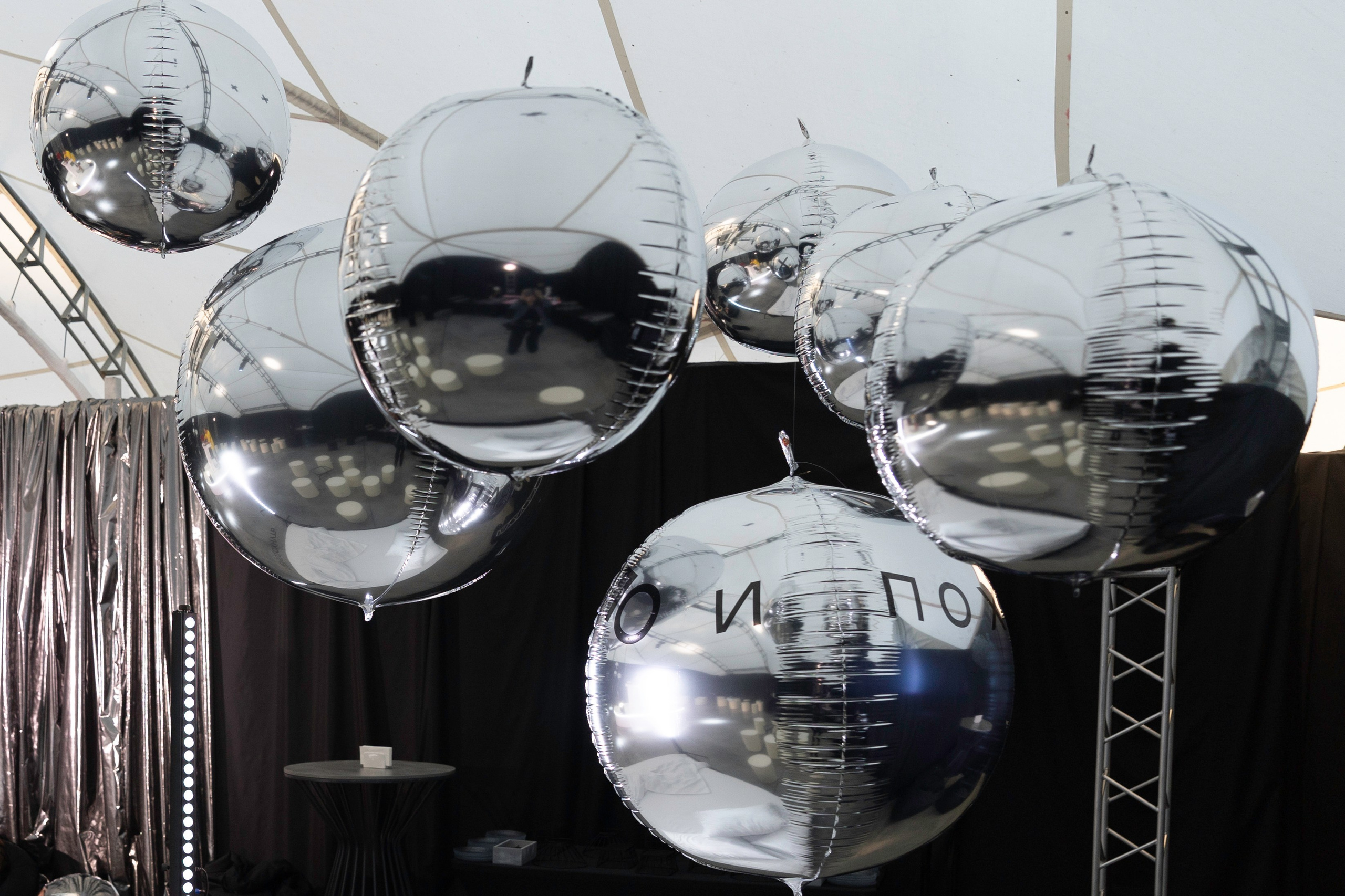 Вечеринка в «Небо»