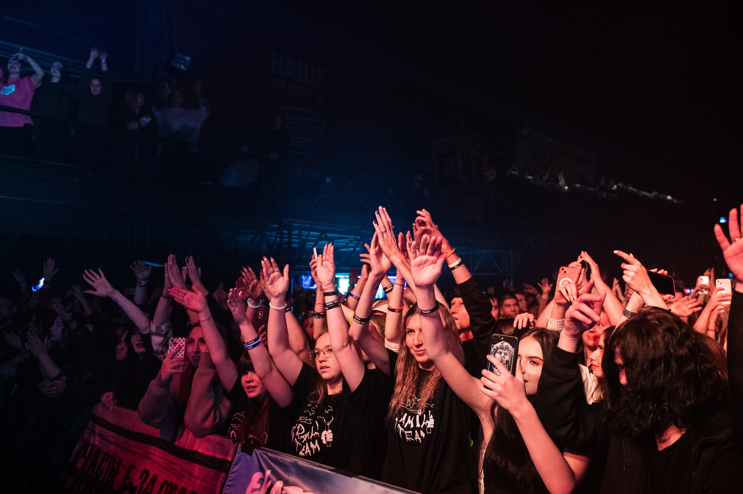 Екб Ramil'. Фотограф Универсал в Новосибирске