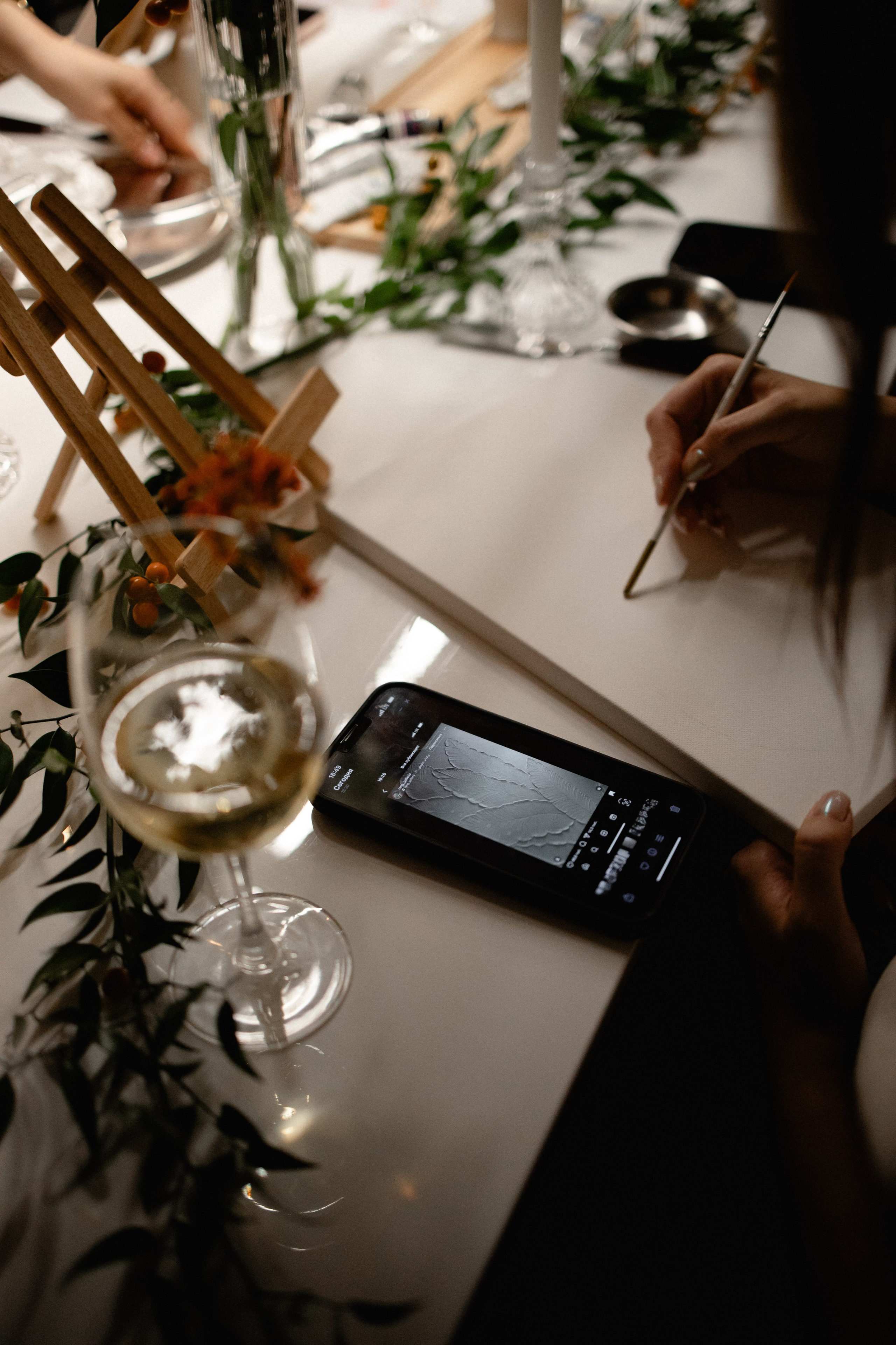 Мероприятия. Главная