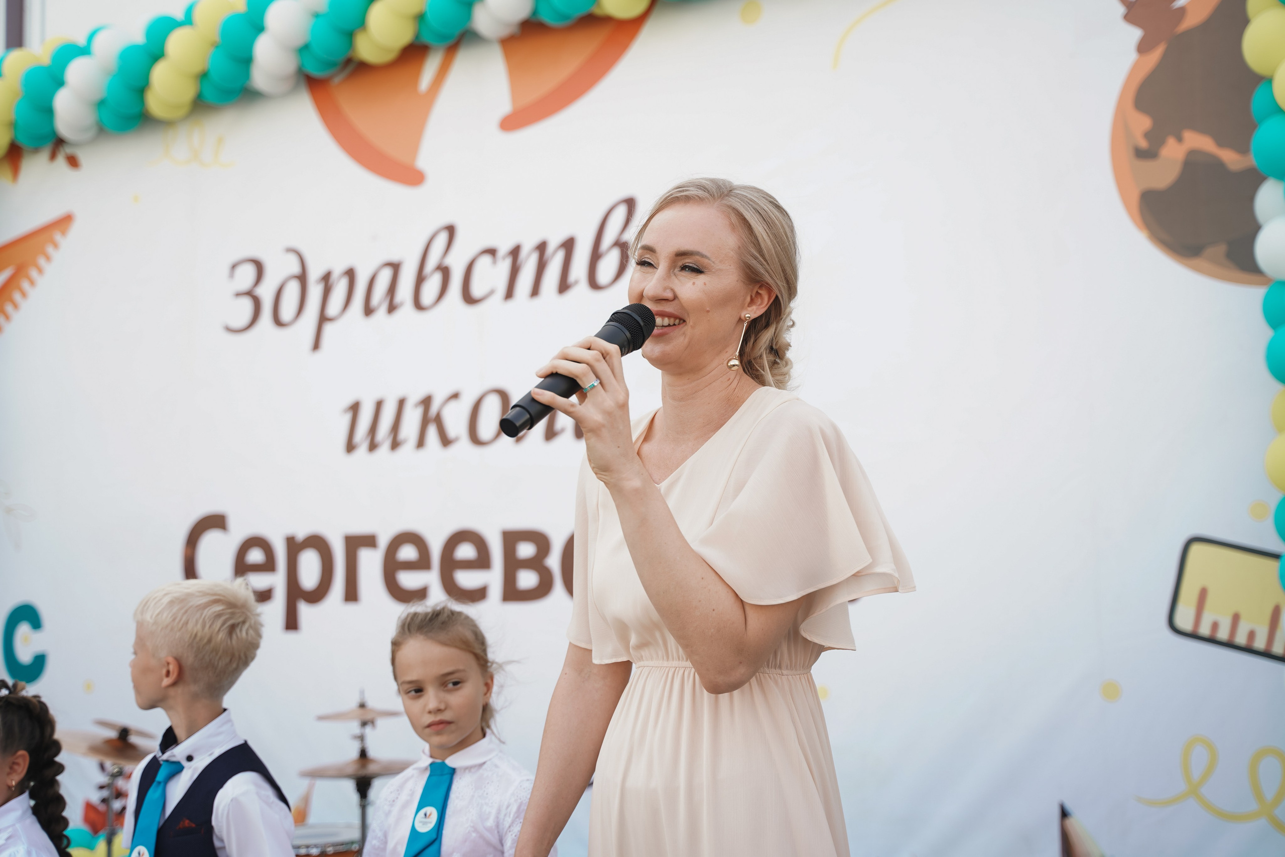 Линейки. Фото и видео для вас в Астрахани!