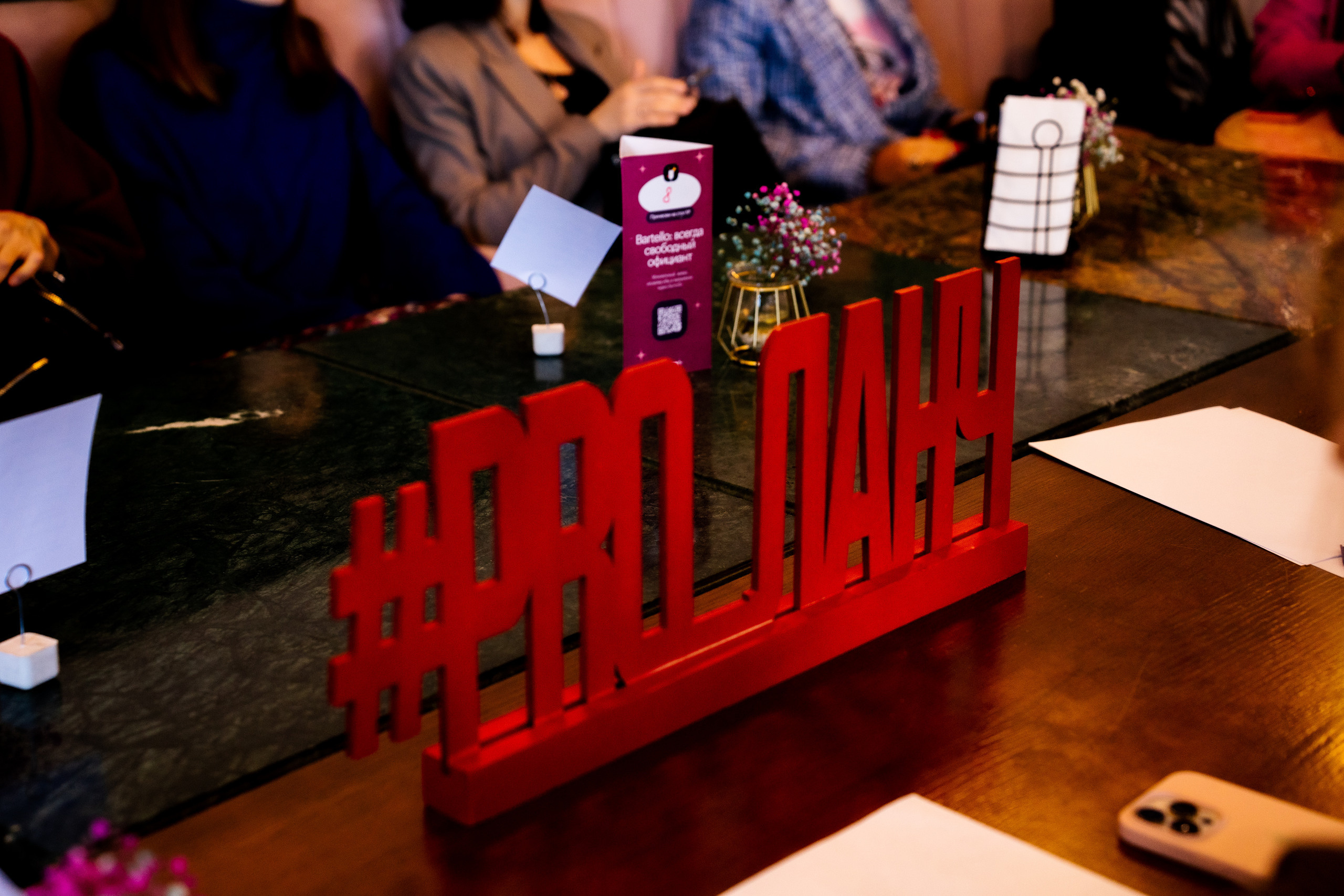 Отзывы. Катерина Мельникова | Репортажный и портретный фотограф | Москва и Химки