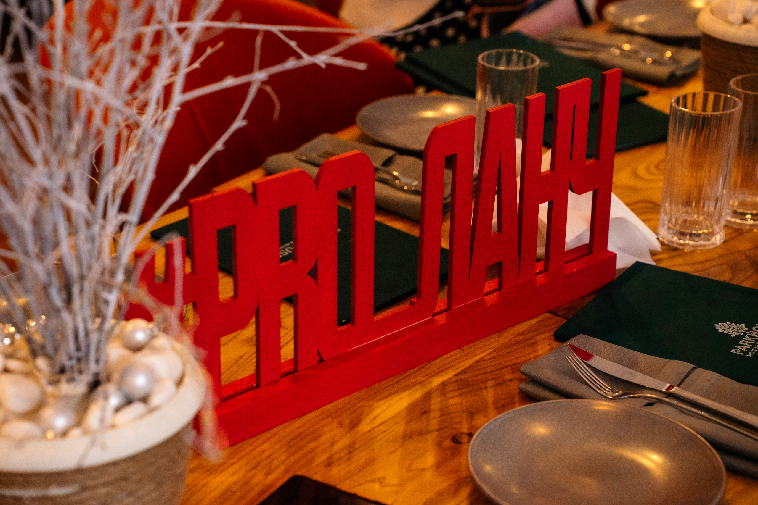 Отзывы. Катерина Мельникова | Репортажный и портретный фотограф | Москва и Химки