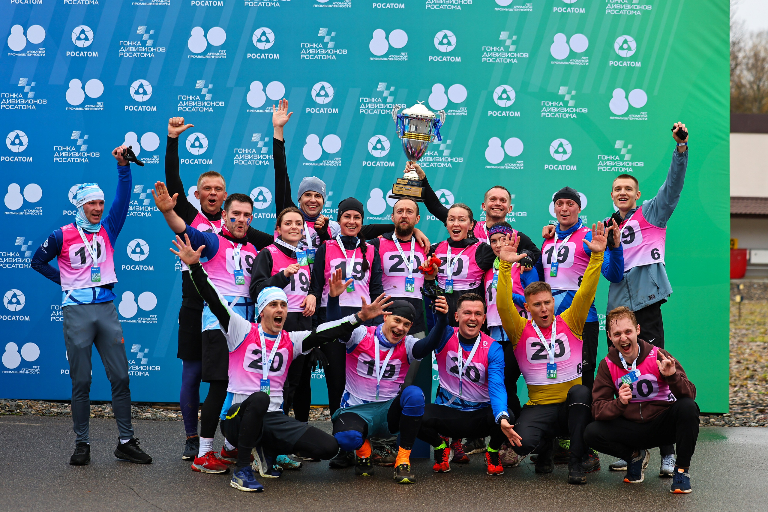 РОСАТОМ Гонка дивизионов 2025. Фототерапевт Ева Бунеева