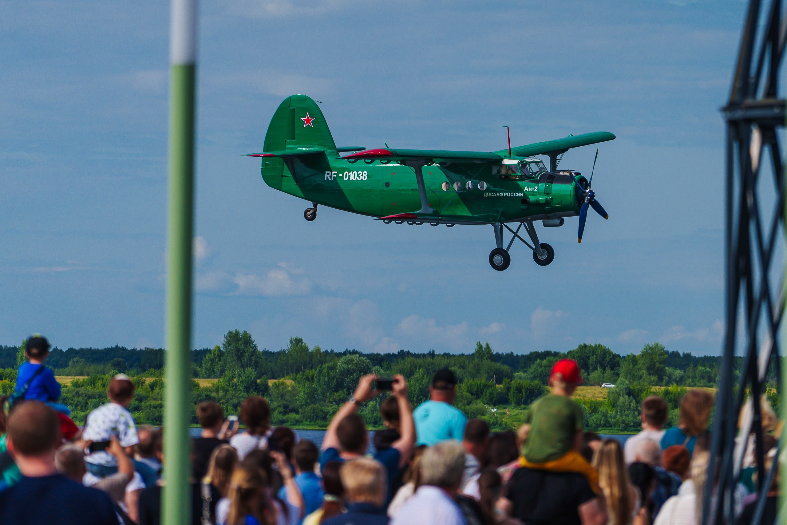 Авиашоу. Sunnyman