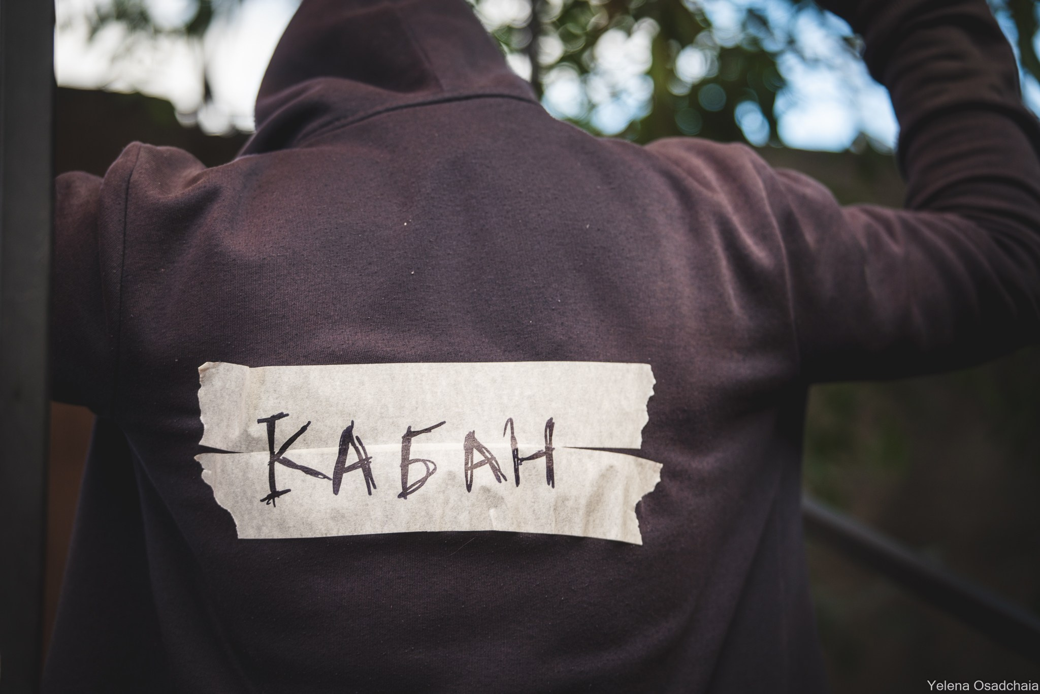 Живой 2025 — День 1. Елена Осадчая — фотографирую музыку на сцене и в жизни