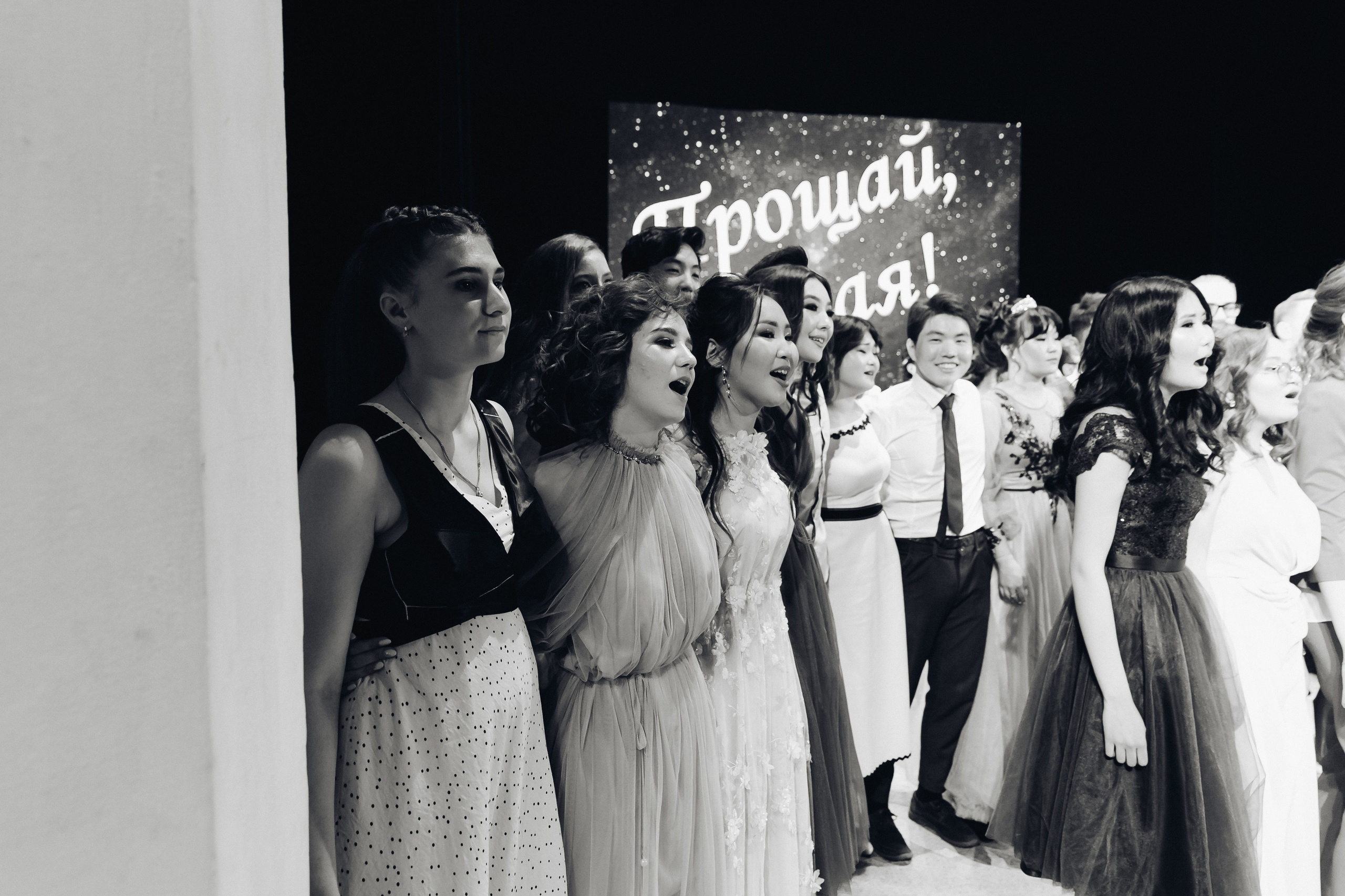 Вручение аттестатов 14 Гимназия. Свадебный и семейный фотограф в Улан-Удэ