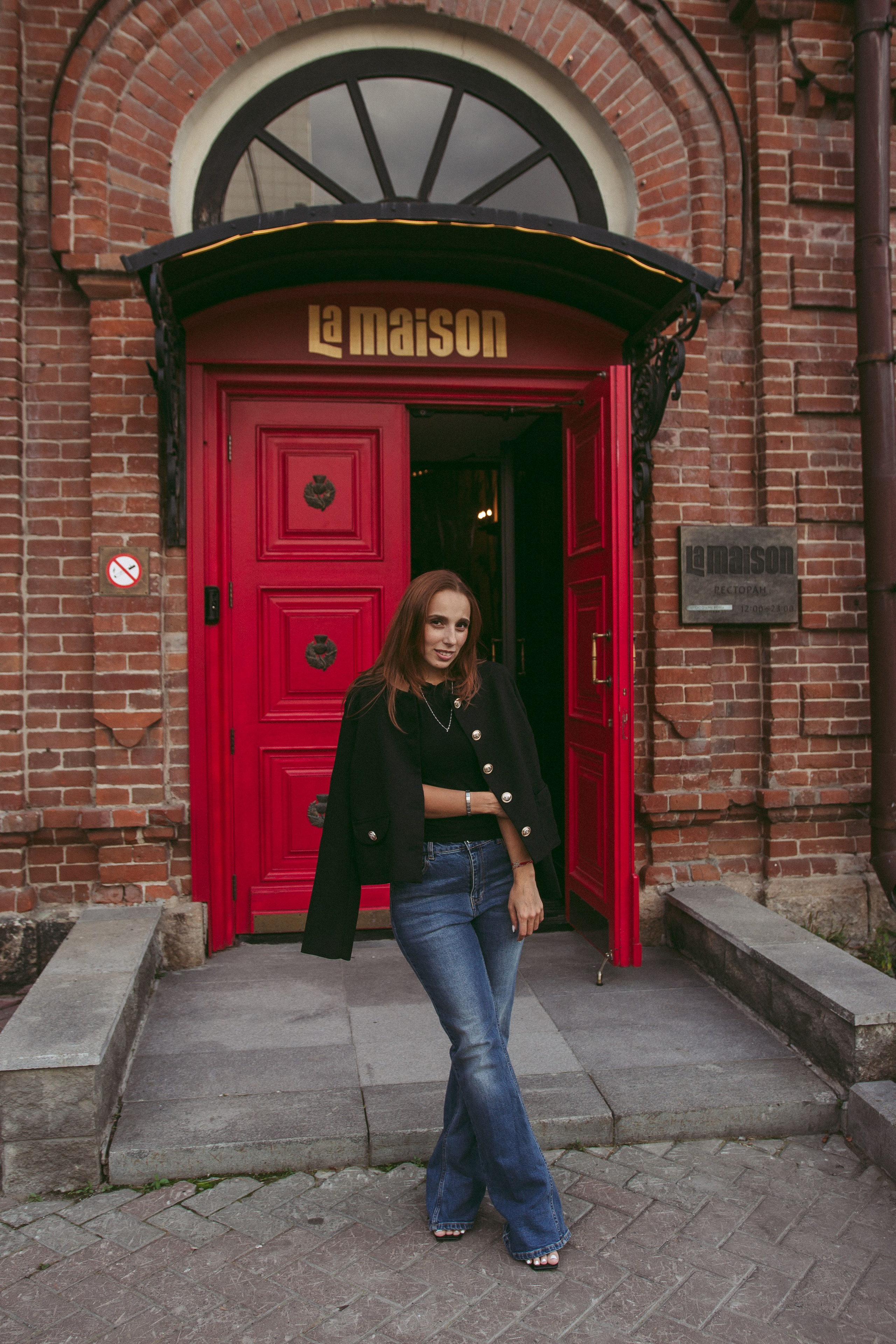 Карина. Фотограф Новосибирск