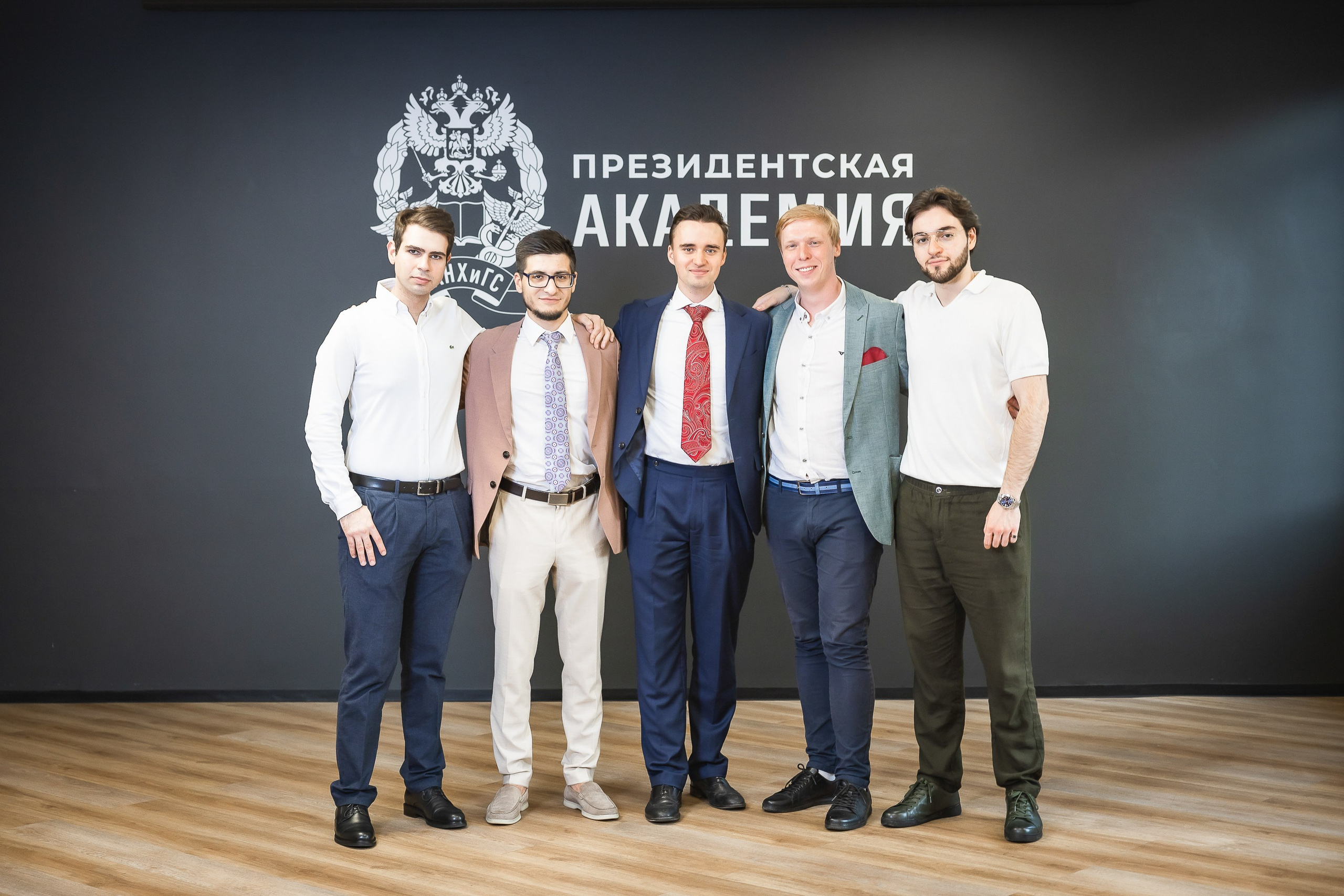 Вручение дипломов об окончании обучения в Президентской академии РАНХиГС. Фотограф Владимир Охрименко