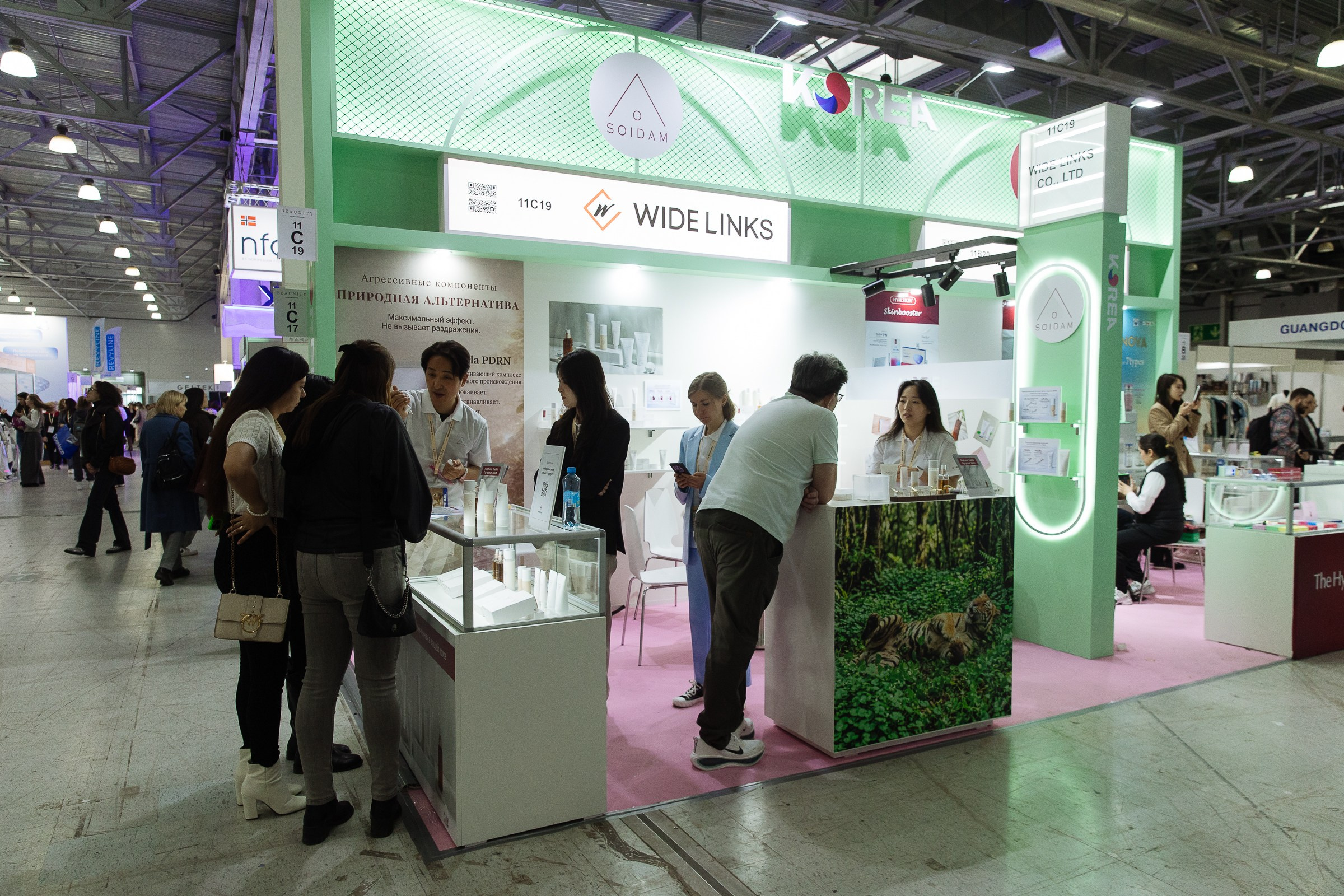 INTERSHARM. Фотограф в Москве