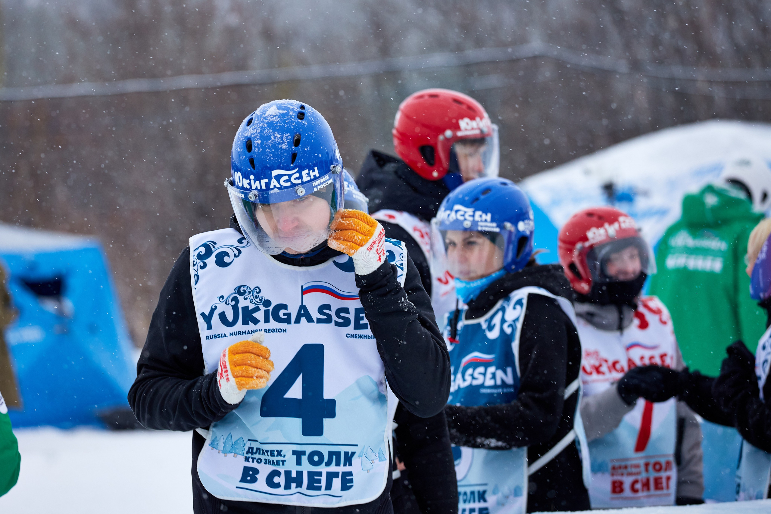 Юкигассен. Фотограф Мурманск Екатерина Мотькина