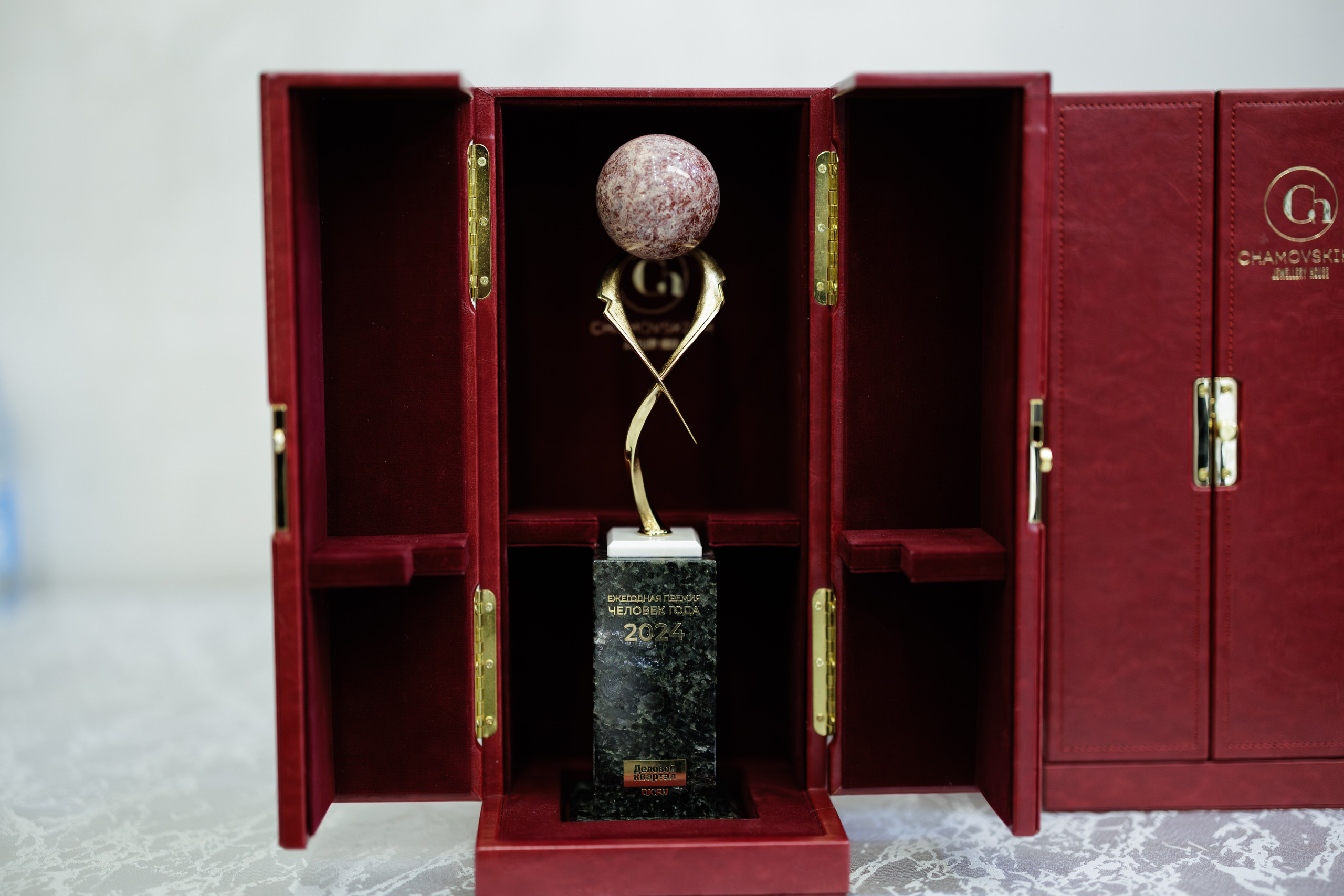 Человек года_Премия dk.ru. Контент для бизнеса в Екатеринбурге Полдень Медиа