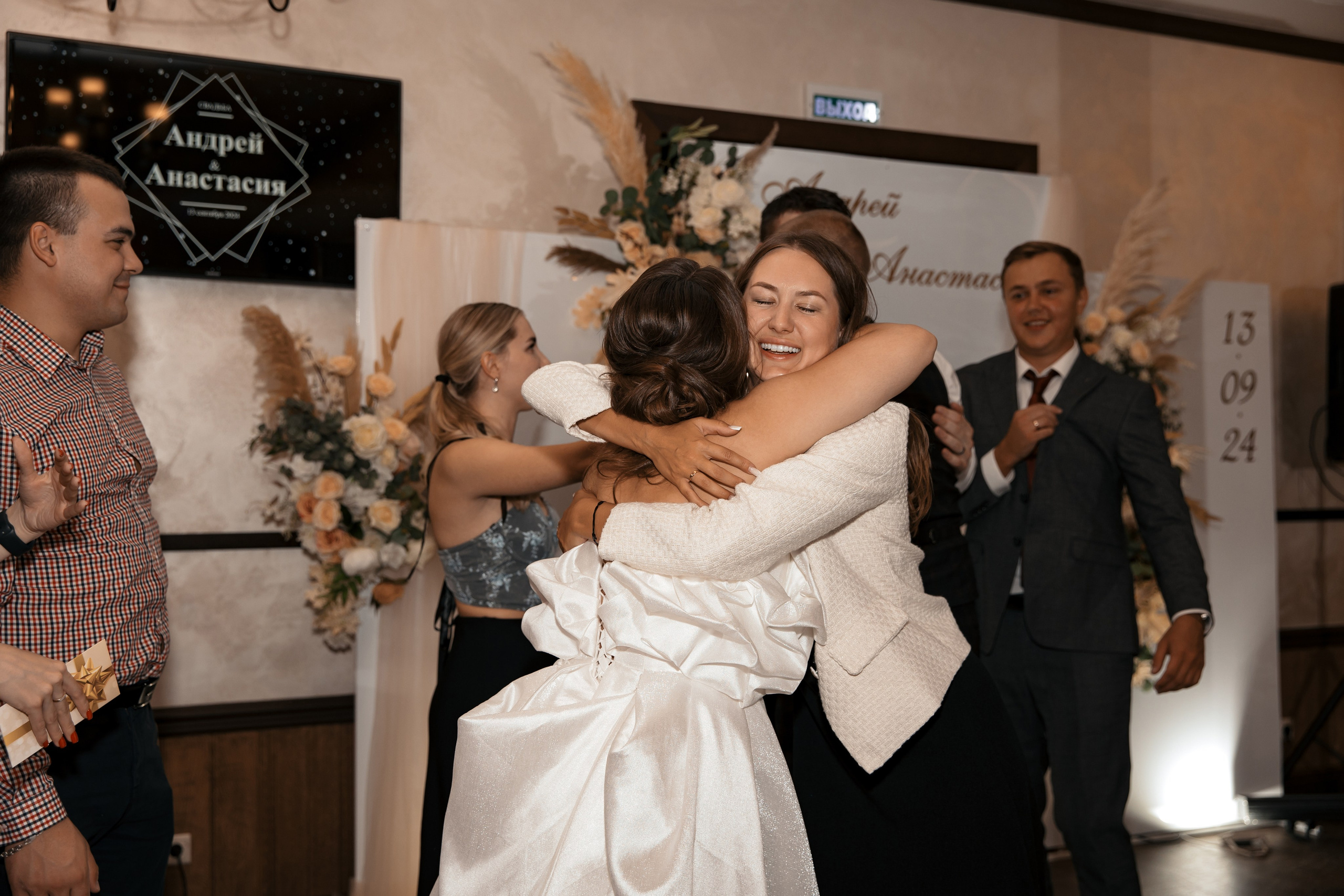 Андрей и Анастасия. Свадебный фотограф Красноярск — Кристина Ива