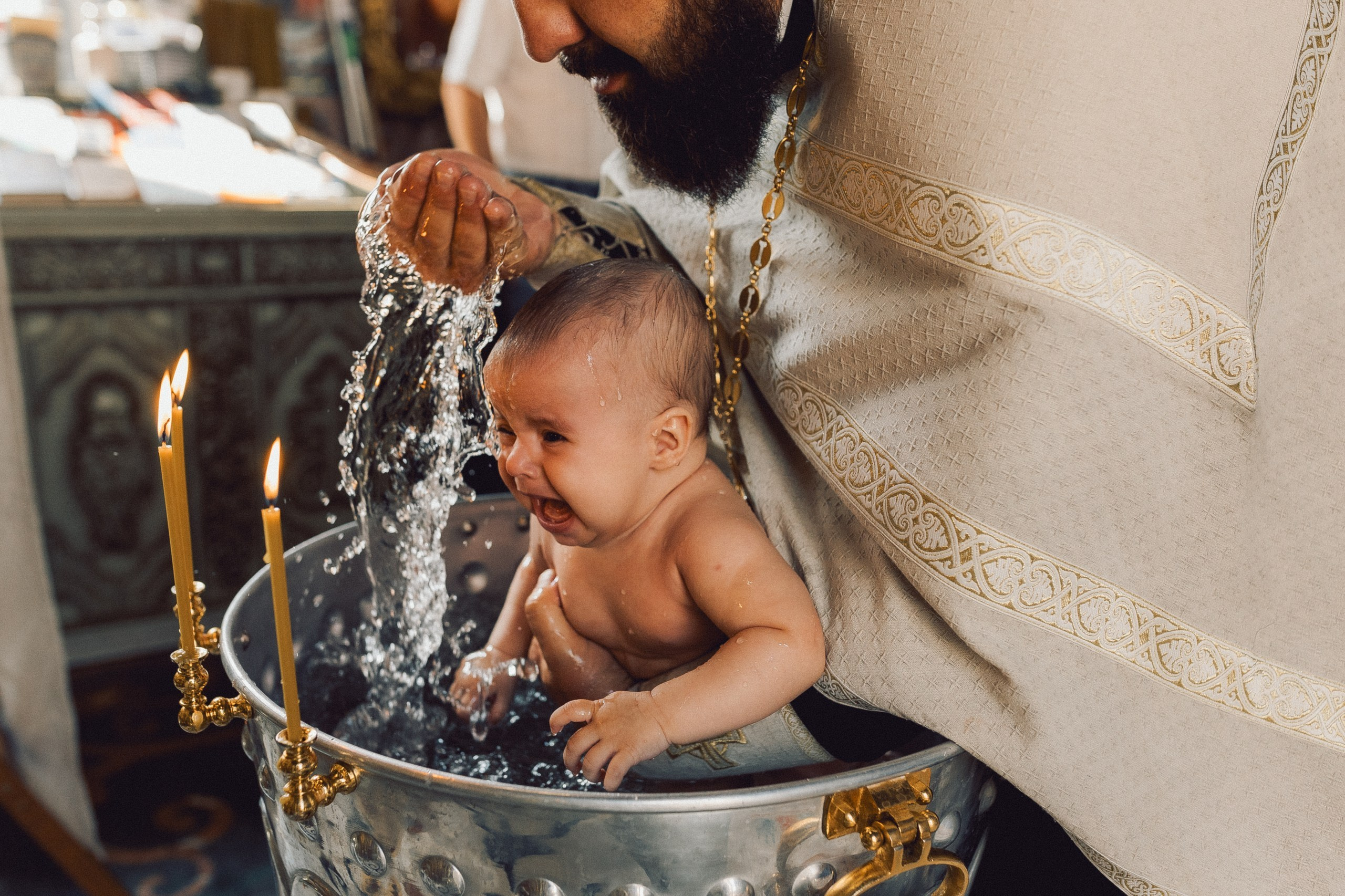 Крещении Софии