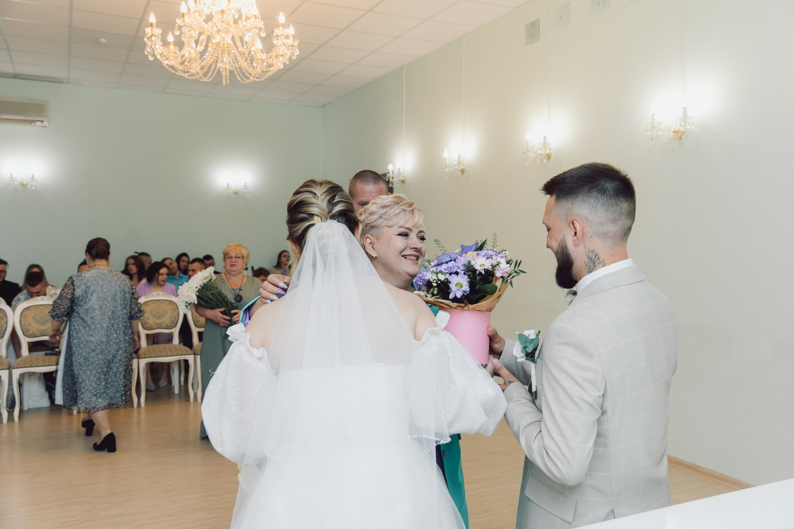 ЗАГС Щелково