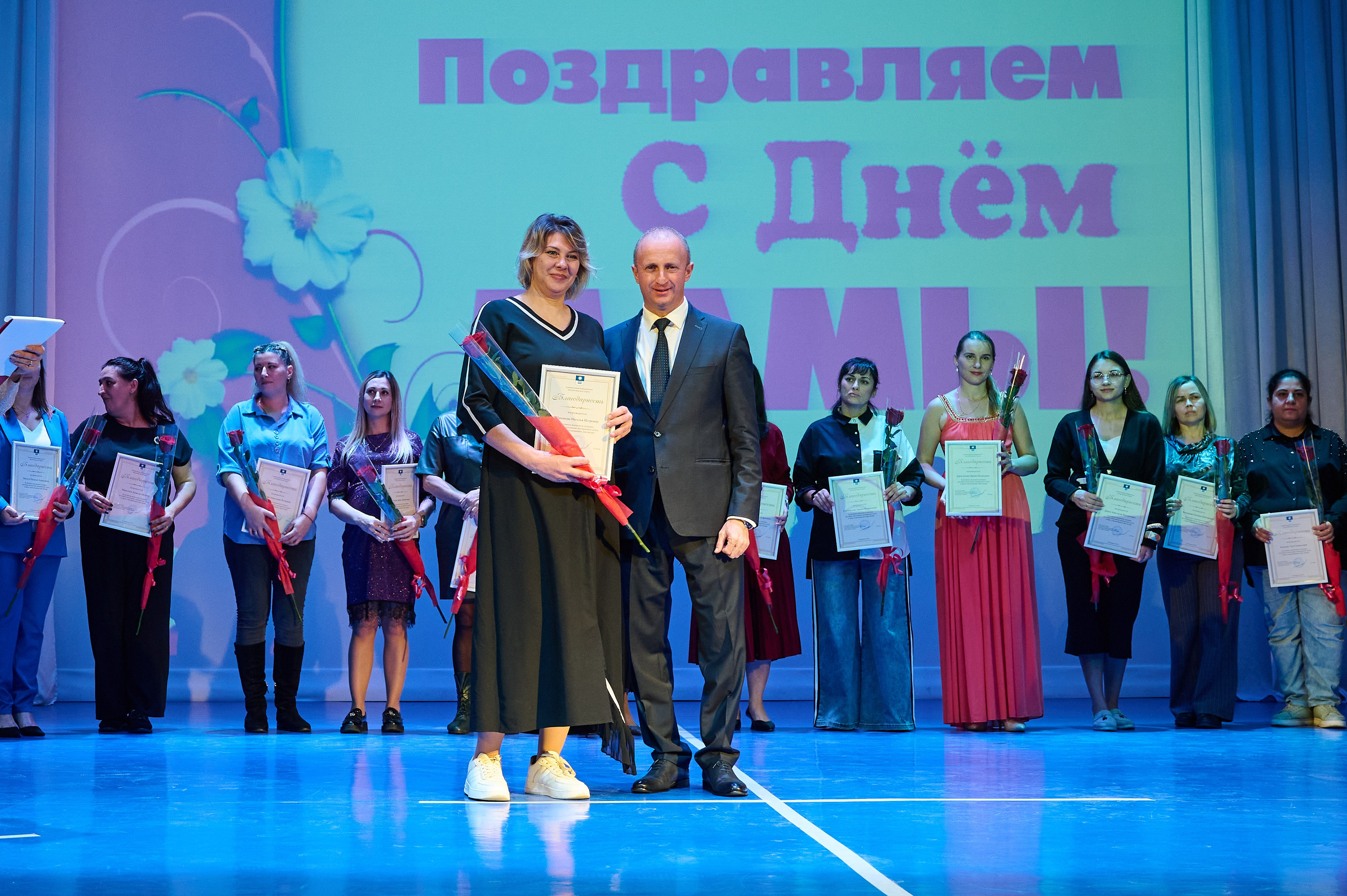 День матери Марьина Роща. Жизнь курорта Кабардинка в фотографиях