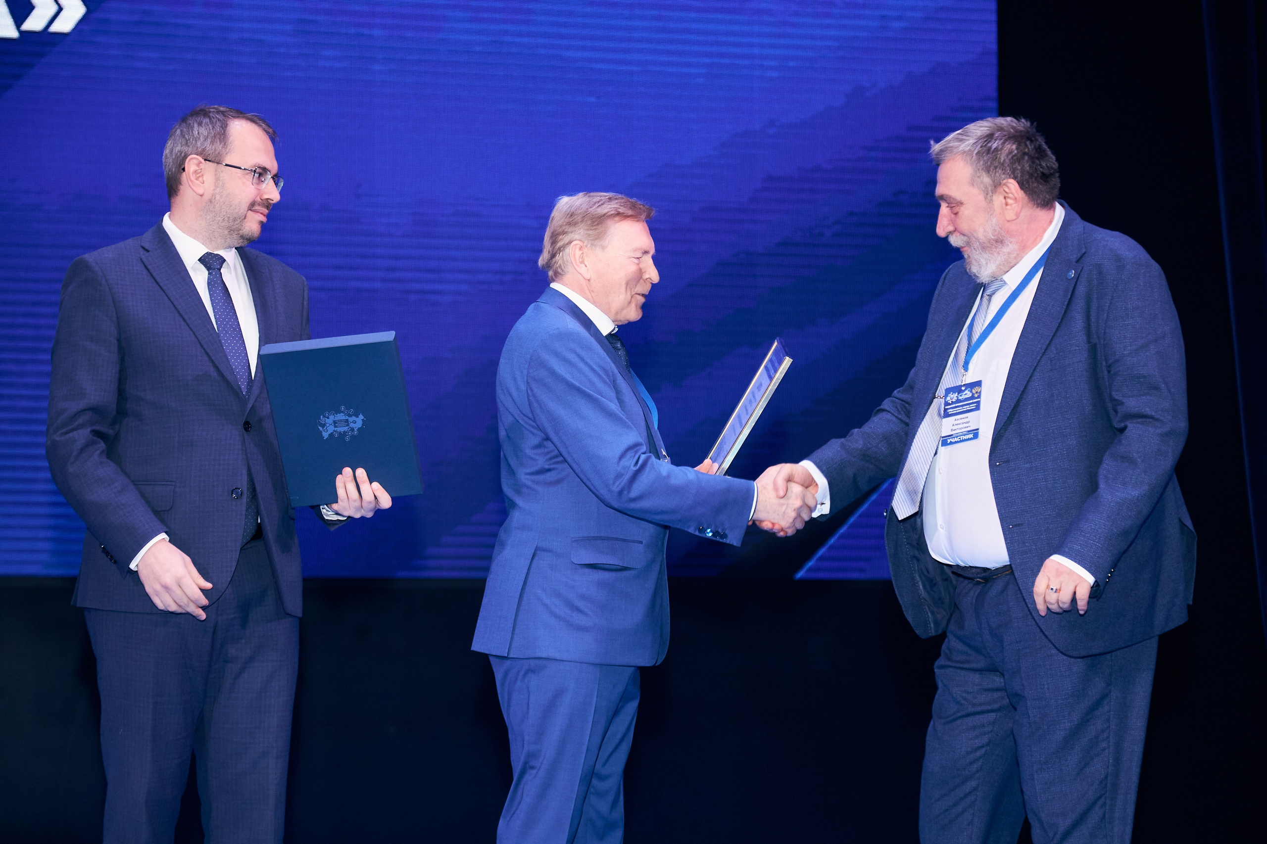 Седьмой профессорский форум. Фотограф Савченко Люба. Москва