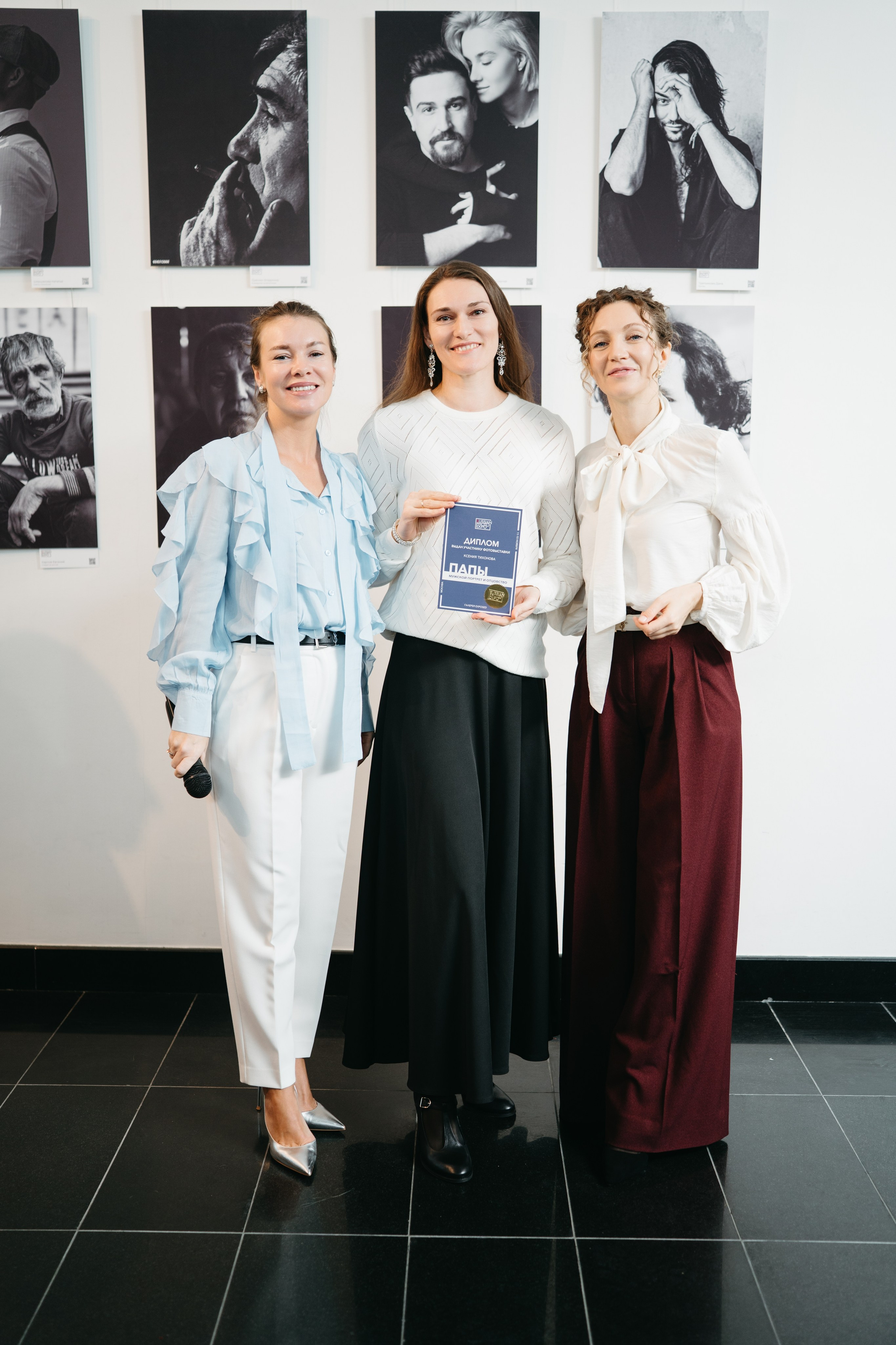 Обо мне. Семейный и детский фотограф в Москве Тихонова Ксения