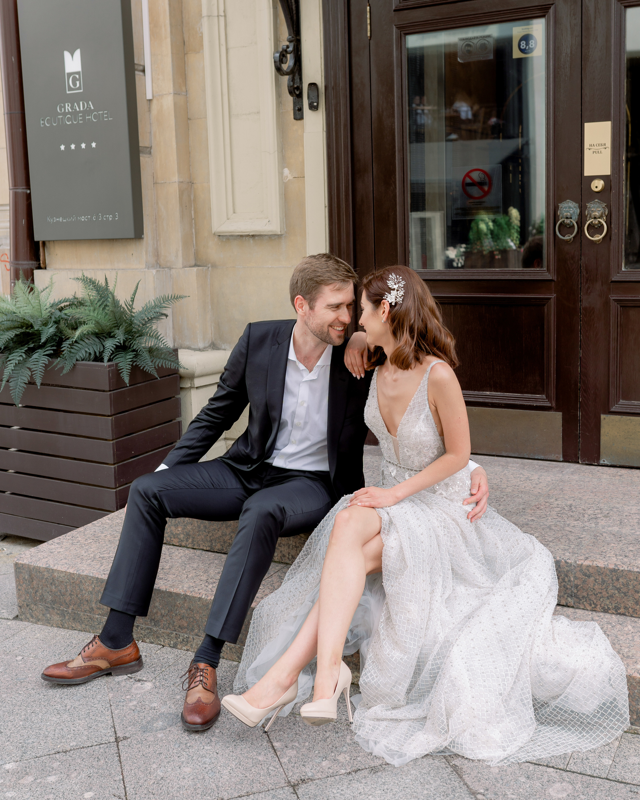 Таня и Вова. Фотограф в Москве Кондратьева Кристина