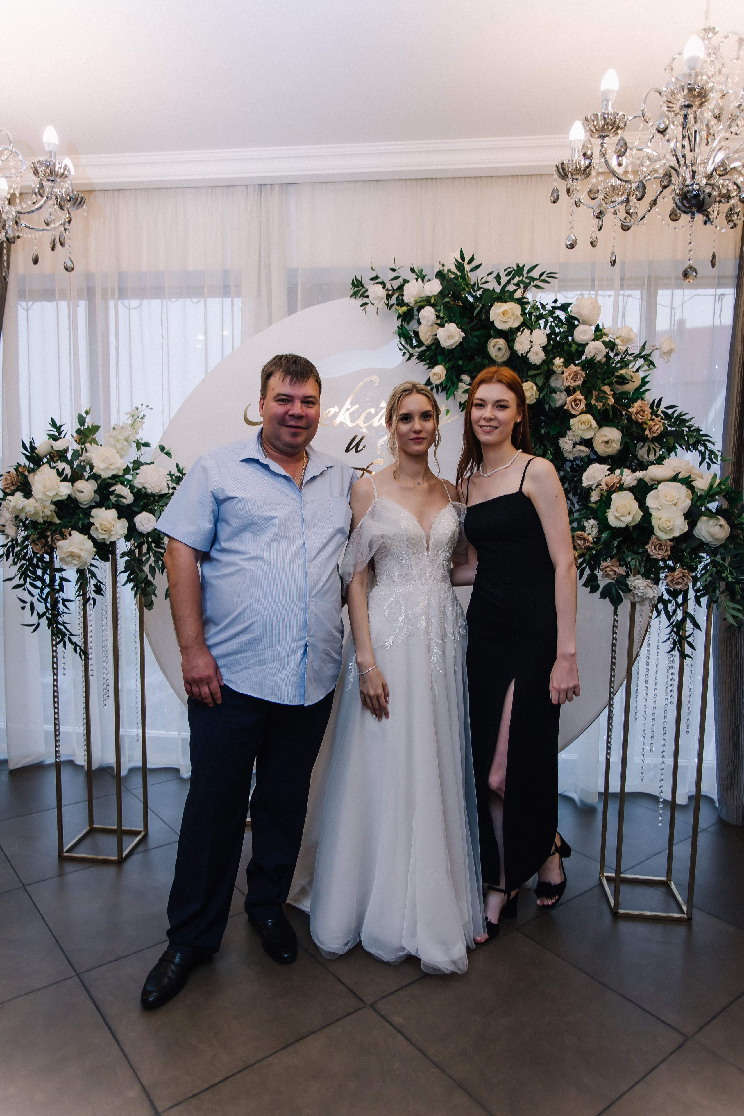 Свадебный день. Фотограф в Иркутске